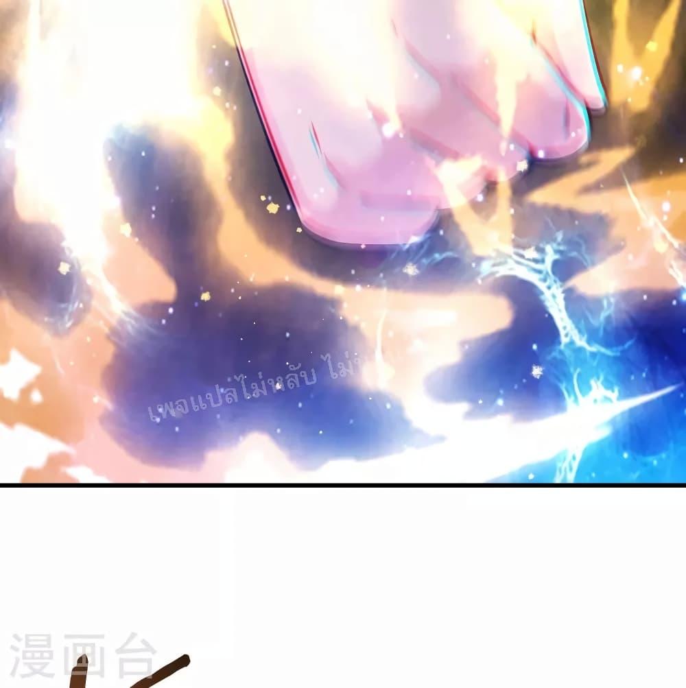 Manga-lc-com อ่านมังงะ อ่านการ์ตูน ออนไลน์ ฟรี My Harem is All Female Students ตอนที่ 1 2 3 4 5 6 7 8 9 10 11 12 13 14 ฟรี ไม่มีโฆษณา Manga-lc - อ่าน มังงะ อ่าน การ์ตูน ออนไลน์ อ่านมังงะ ฟรี