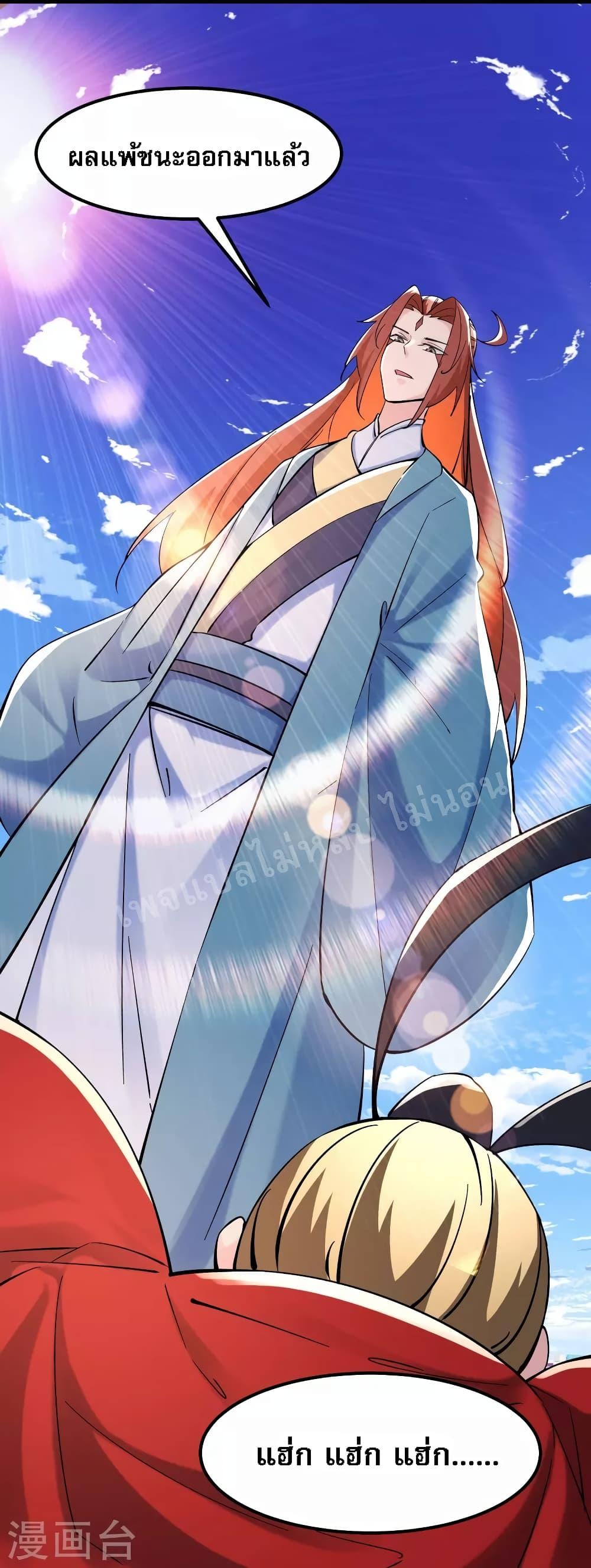 Manga-lc-com อ่านมังงะ อ่านการ์ตูน ออนไลน์ ฟรี My Harem is All Female Students ตอนที่ 1 2 3 4 5 6 7 8 9 10 11 12 13 14 ฟรี ไม่มีโฆษณา Manga-lc - อ่าน มังงะ อ่าน การ์ตูน ออนไลน์ อ่านมังงะ ฟรี