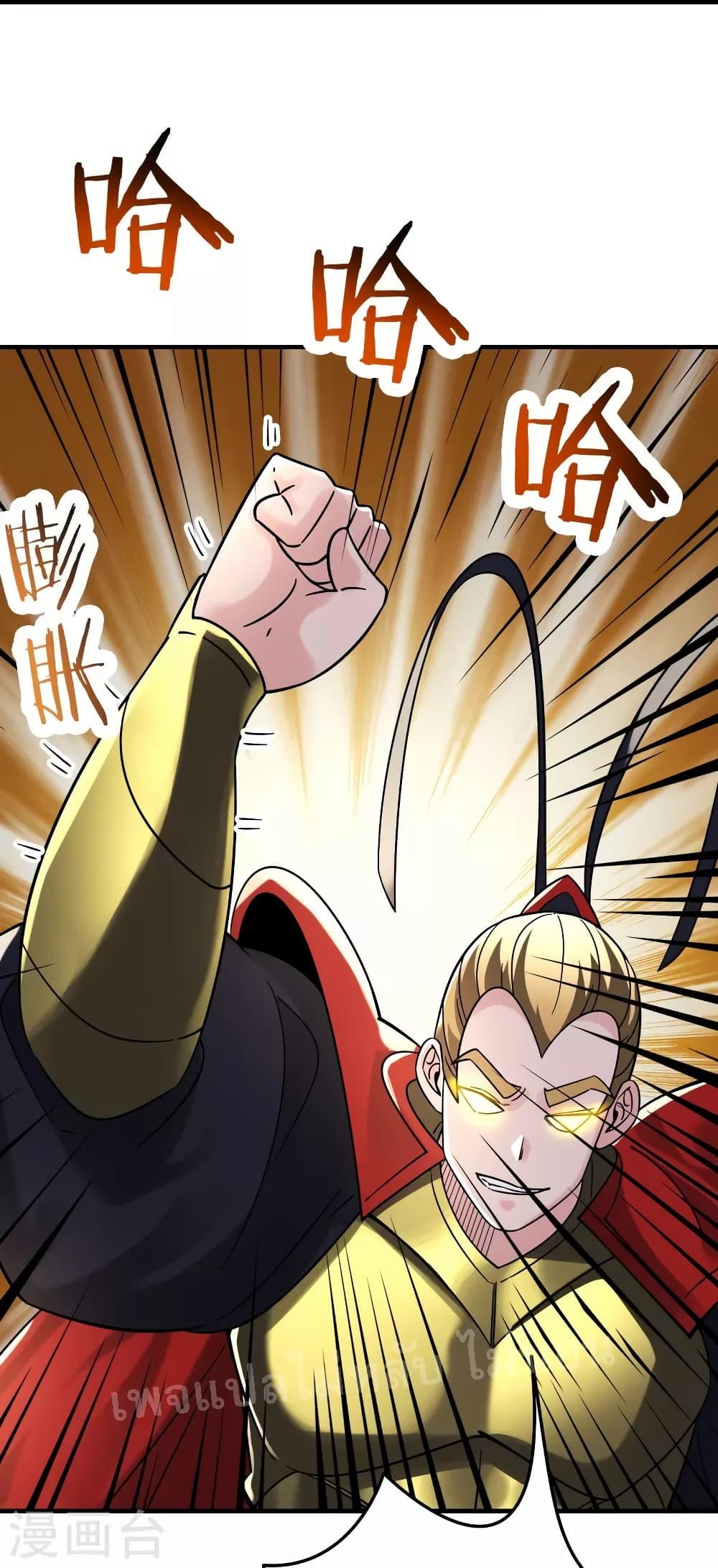 Manga-lc-com อ่านมังงะ อ่านการ์ตูน ออนไลน์ ฟรี My Harem is All Female Students ตอนที่ 1 2 3 4 5 6 7 8 9 10 11 12 13 14 ฟรี ไม่มีโฆษณา Manga-lc - อ่าน มังงะ อ่าน การ์ตูน ออนไลน์ อ่านมังงะ ฟรี