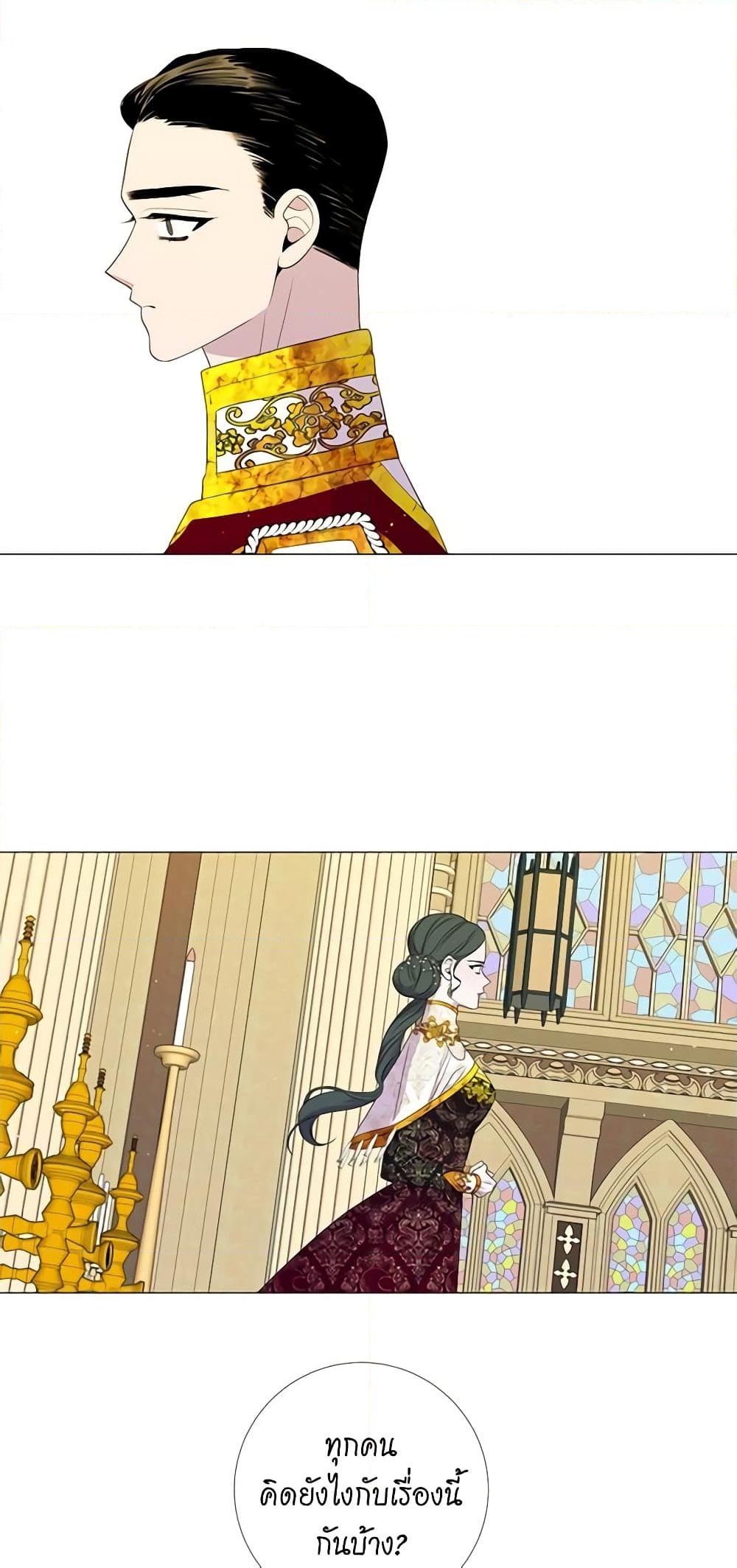 Manga-lc-com อ่านมังงะ อ่านการ์ตูน ออนไลน์ ฟรี Lady to Queen ตอนที่ 1 2 3 4 5 6 7 8 9 10 11 12 13 14 ฟรี ไม่มีโฆษณา Manga-lc - อ่าน มังงะ อ่าน การ์ตูน ออนไลน์ อ่านมังงะ ฟรี