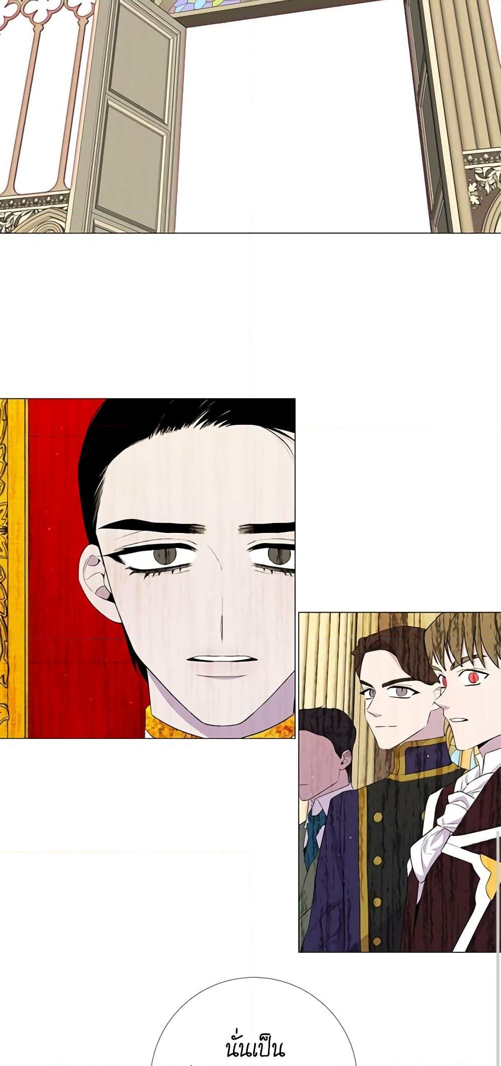 Manga-lc-com อ่านมังงะ อ่านการ์ตูน ออนไลน์ ฟรี Lady to Queen ตอนที่ 1 2 3 4 5 6 7 8 9 10 11 12 13 14 ฟรี ไม่มีโฆษณา Manga-lc - อ่าน มังงะ อ่าน การ์ตูน ออนไลน์ อ่านมังงะ ฟรี