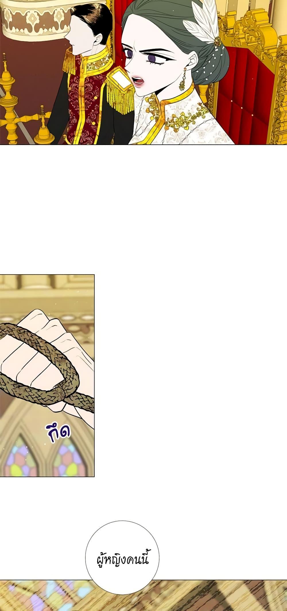 Manga-lc-com อ่านมังงะ อ่านการ์ตูน ออนไลน์ ฟรี Lady to Queen ตอนที่ 1 2 3 4 5 6 7 8 9 10 11 12 13 14 ฟรี ไม่มีโฆษณา Manga-lc - อ่าน มังงะ อ่าน การ์ตูน ออนไลน์ อ่านมังงะ ฟรี