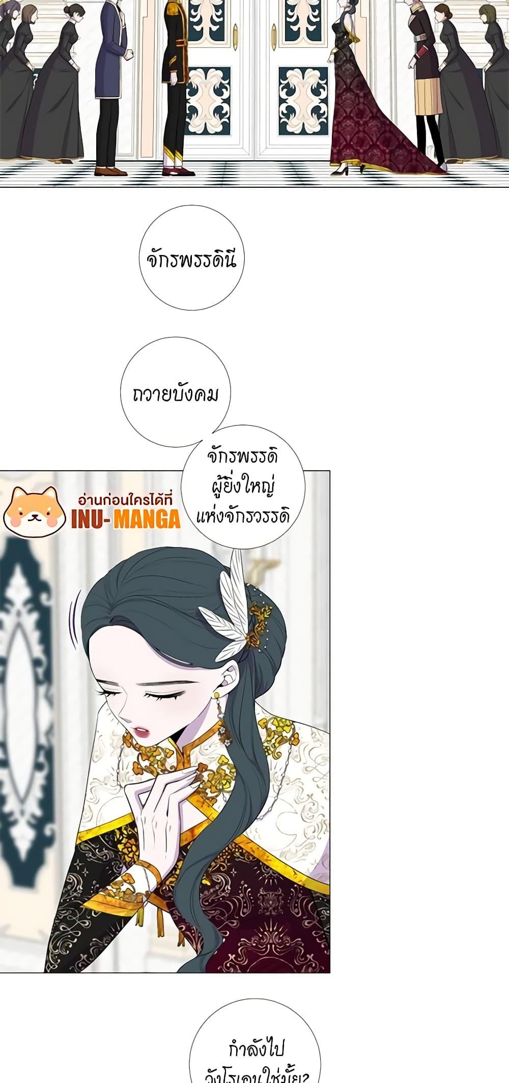 Manga-lc-com อ่านมังงะ อ่านการ์ตูน ออนไลน์ ฟรี Lady to Queen ตอนที่ 1 2 3 4 5 6 7 8 9 10 11 12 13 14 ฟรี ไม่มีโฆษณา Manga-lc - อ่าน มังงะ อ่าน การ์ตูน ออนไลน์ อ่านมังงะ ฟรี