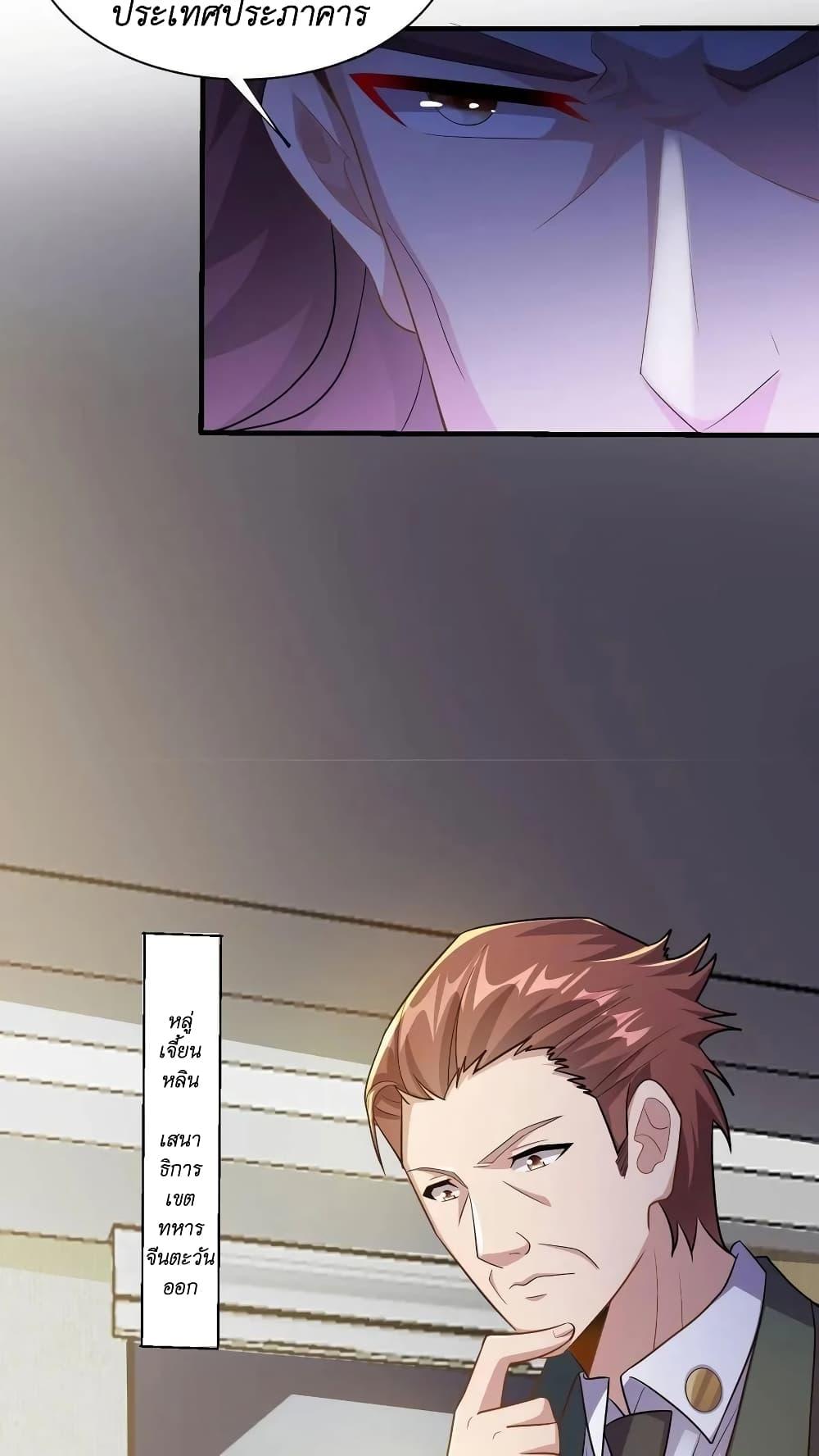 Manga-lc-com อ่านมังงะ อ่านการ์ตูน ออนไลน์ ฟรี I Accidentally Became Invincible While Studying With My Sister ตอนที่ 1 2 3 4 5 6 7 8 9 10 11 12 13 14 ฟรี ไม่มีโฆษณา Manga-lc - อ่าน มังงะ อ่าน การ์ตูน ออนไลน์ อ่านมังงะ ฟรี