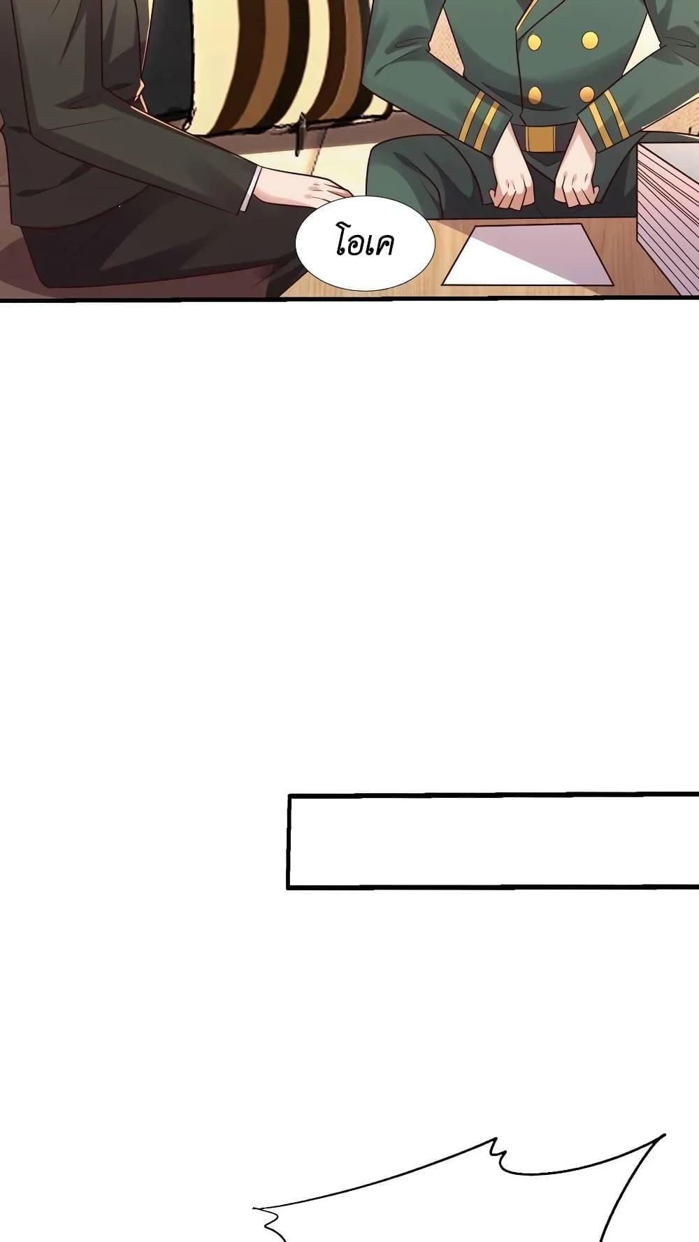 Manga-lc-com อ่านมังงะ อ่านการ์ตูน ออนไลน์ ฟรี I Accidentally Became Invincible While Studying With My Sister ตอนที่ 1 2 3 4 5 6 7 8 9 10 11 12 13 14 ฟรี ไม่มีโฆษณา Manga-lc - อ่าน มังงะ อ่าน การ์ตูน ออนไลน์ อ่านมังงะ ฟรี