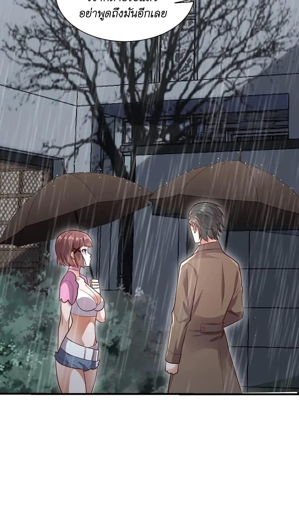 Manga-lc-com อ่านมังงะ อ่านการ์ตูน ออนไลน์ ฟรี I Accidentally Became Invincible While Studying With My Sister ตอนที่ 1 2 3 4 5 6 7 8 9 10 11 12 13 14 ฟรี ไม่มีโฆษณา Manga-lc - อ่าน มังงะ อ่าน การ์ตูน ออนไลน์ อ่านมังงะ ฟรี