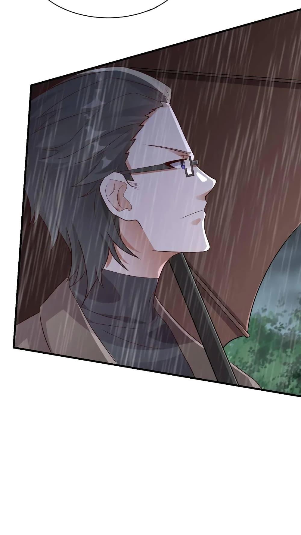 Manga-lc-com อ่านมังงะ อ่านการ์ตูน ออนไลน์ ฟรี I Accidentally Became Invincible While Studying With My Sister ตอนที่ 1 2 3 4 5 6 7 8 9 10 11 12 13 14 ฟรี ไม่มีโฆษณา Manga-lc - อ่าน มังงะ อ่าน การ์ตูน ออนไลน์ อ่านมังงะ ฟรี