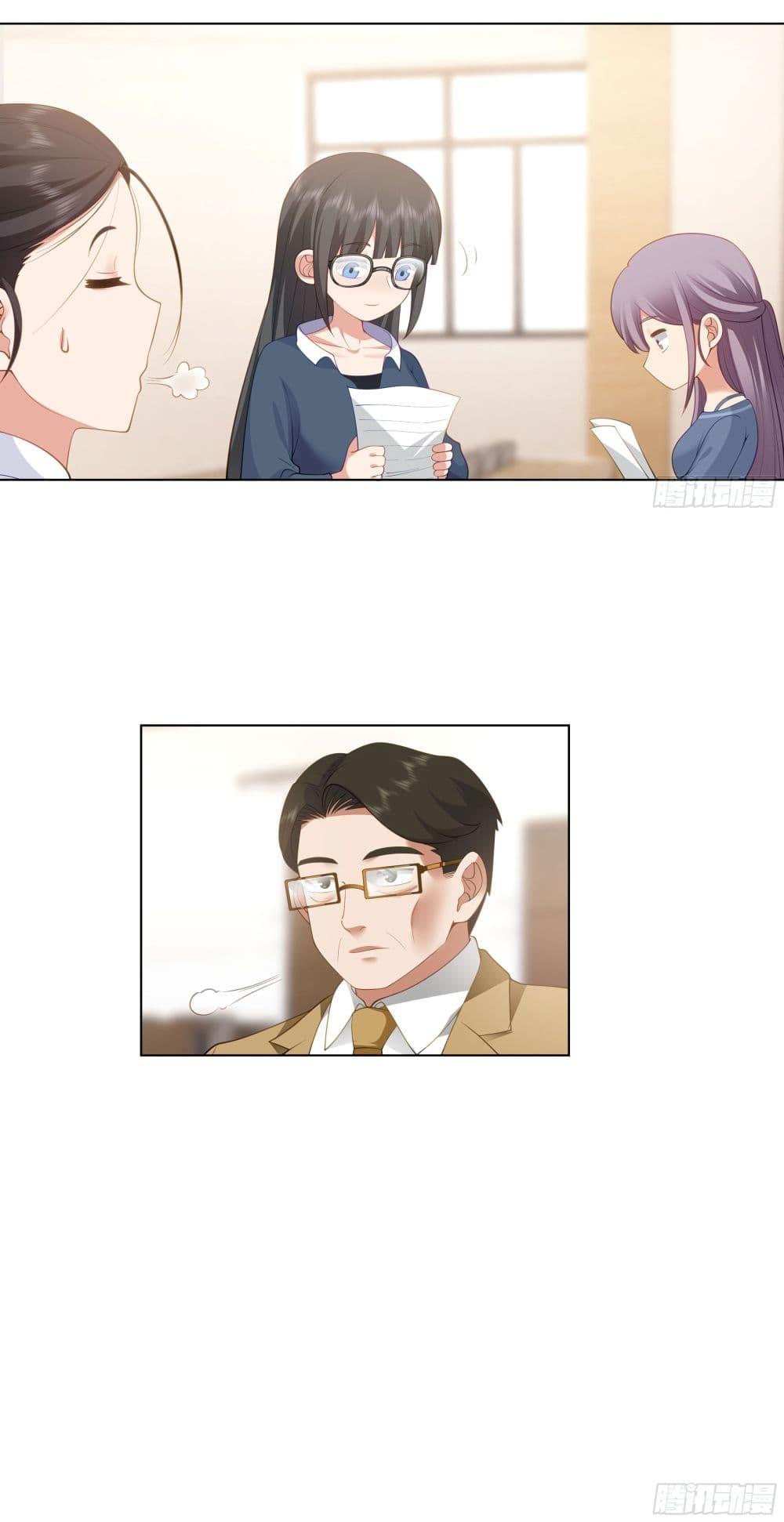 Manga-lc-com อ่านมังงะ อ่านการ์ตูน ออนไลน์ ฟรี I Really Don’t Want to be Reborn ตอนที่ 1 2 3 4 5 6 7 8 9 10 11 12 13 14 ฟรี ไม่มีโฆษณา Manga-lc - อ่าน มังงะ อ่าน การ์ตูน ออนไลน์ อ่านมังงะ ฟรี