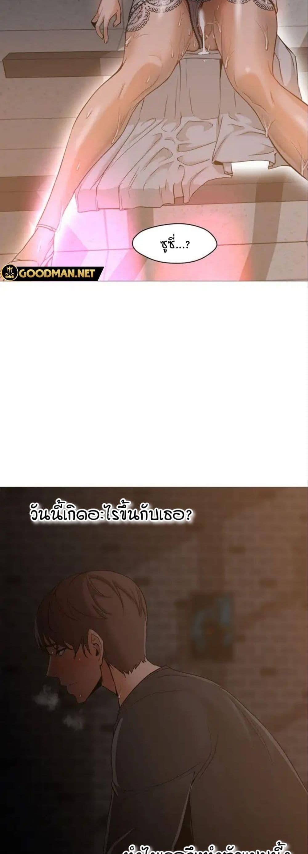 Doujin-Lc- อ่าน โดจิน มังฮวา เกาหลี ญี่ปุ่น จีน แปลไทย Good Night ตอนที่ 1 2 3 4 5 6 7 8 9 10 11 12 13 14 ฟรี ไม่มีโฆษณา อ่าน โดจิน Manhwa เกาหลี ญี่ปุ่น จีน เรามีครบ คัดมาให้เน้นๆ โดจิน 18+ รับประกันความฟินโดย  Doujin Lc