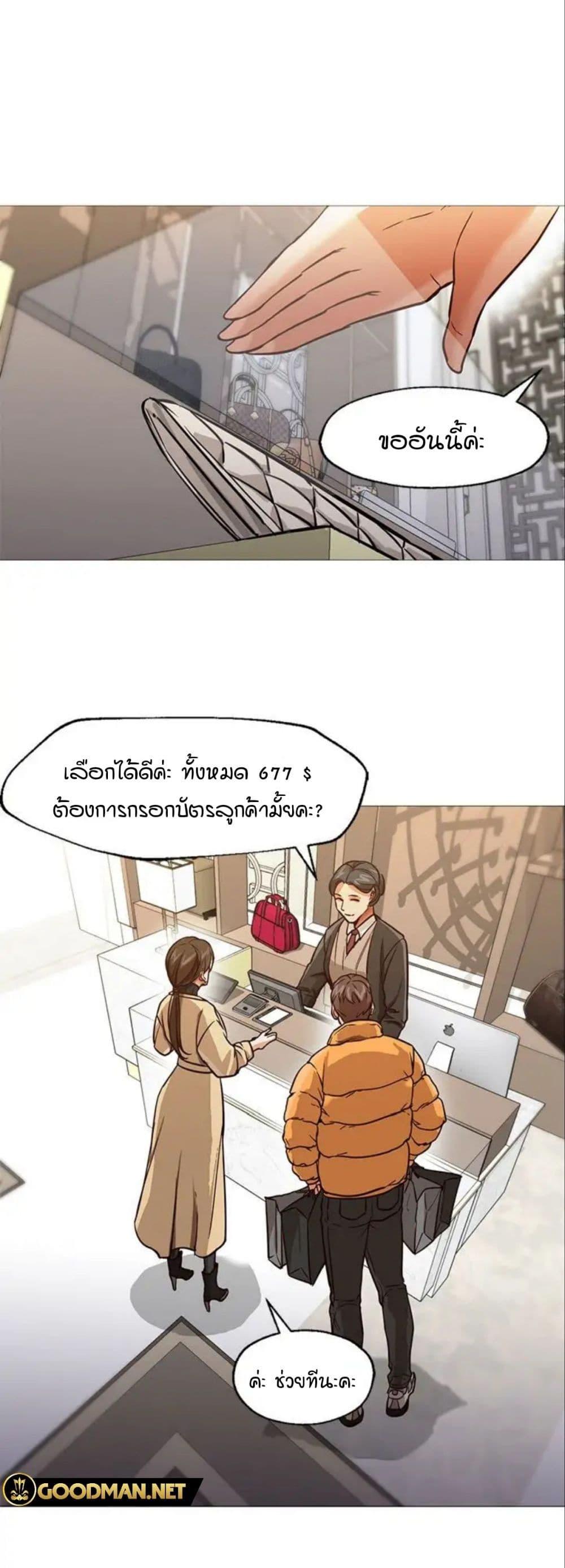 Doujin-Lc- อ่าน โดจิน มังฮวา เกาหลี ญี่ปุ่น จีน แปลไทย Good Night ตอนที่ 1 2 3 4 5 6 7 8 9 10 11 12 13 14 ฟรี ไม่มีโฆษณา อ่าน โดจิน Manhwa เกาหลี ญี่ปุ่น จีน เรามีครบ คัดมาให้เน้นๆ โดจิน 18+ รับประกันความฟินโดย  Doujin Lc