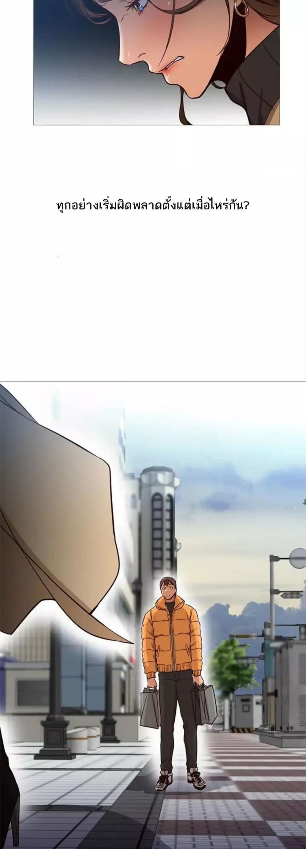 Doujin-Lc- อ่าน โดจิน มังฮวา เกาหลี ญี่ปุ่น จีน แปลไทย Good Night ตอนที่ 1 2 3 4 5 6 7 8 9 10 11 12 13 14 ฟรี ไม่มีโฆษณา อ่าน โดจิน Manhwa เกาหลี ญี่ปุ่น จีน เรามีครบ คัดมาให้เน้นๆ โดจิน 18+ รับประกันความฟินโดย  Doujin Lc