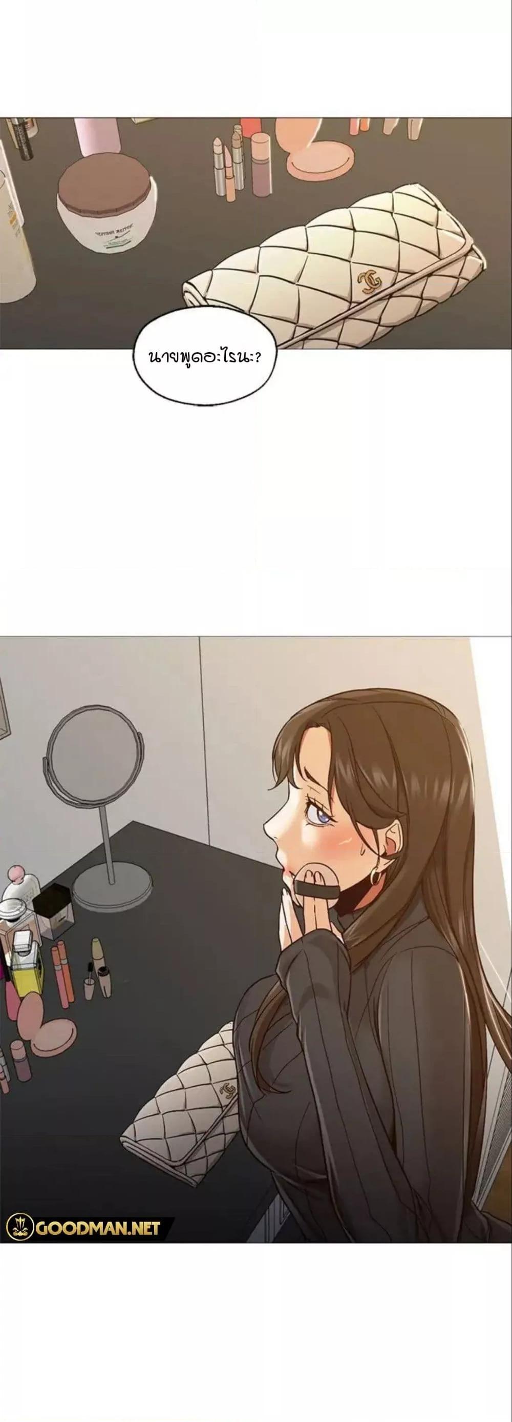 Doujin-Lc- อ่าน โดจิน มังฮวา เกาหลี ญี่ปุ่น จีน แปลไทย Good Night ตอนที่ 1 2 3 4 5 6 7 8 9 10 11 12 13 14 ฟรี ไม่มีโฆษณา อ่าน โดจิน Manhwa เกาหลี ญี่ปุ่น จีน เรามีครบ คัดมาให้เน้นๆ โดจิน 18+ รับประกันความฟินโดย  Doujin Lc