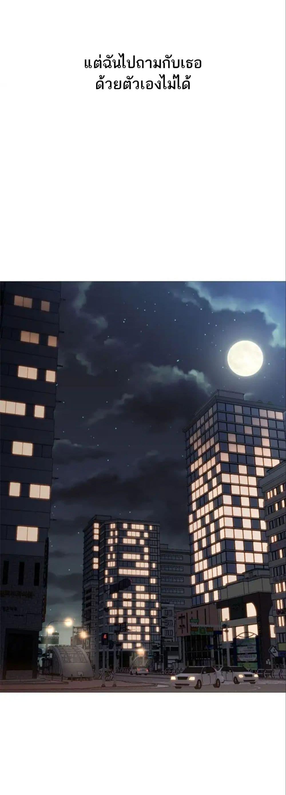 Doujin-Lc- อ่าน โดจิน มังฮวา เกาหลี ญี่ปุ่น จีน แปลไทย Good Night ตอนที่ 1 2 3 4 5 6 7 8 9 10 11 12 13 14 ฟรี ไม่มีโฆษณา อ่าน โดจิน Manhwa เกาหลี ญี่ปุ่น จีน เรามีครบ คัดมาให้เน้นๆ โดจิน 18+ รับประกันความฟินโดย  Doujin Lc