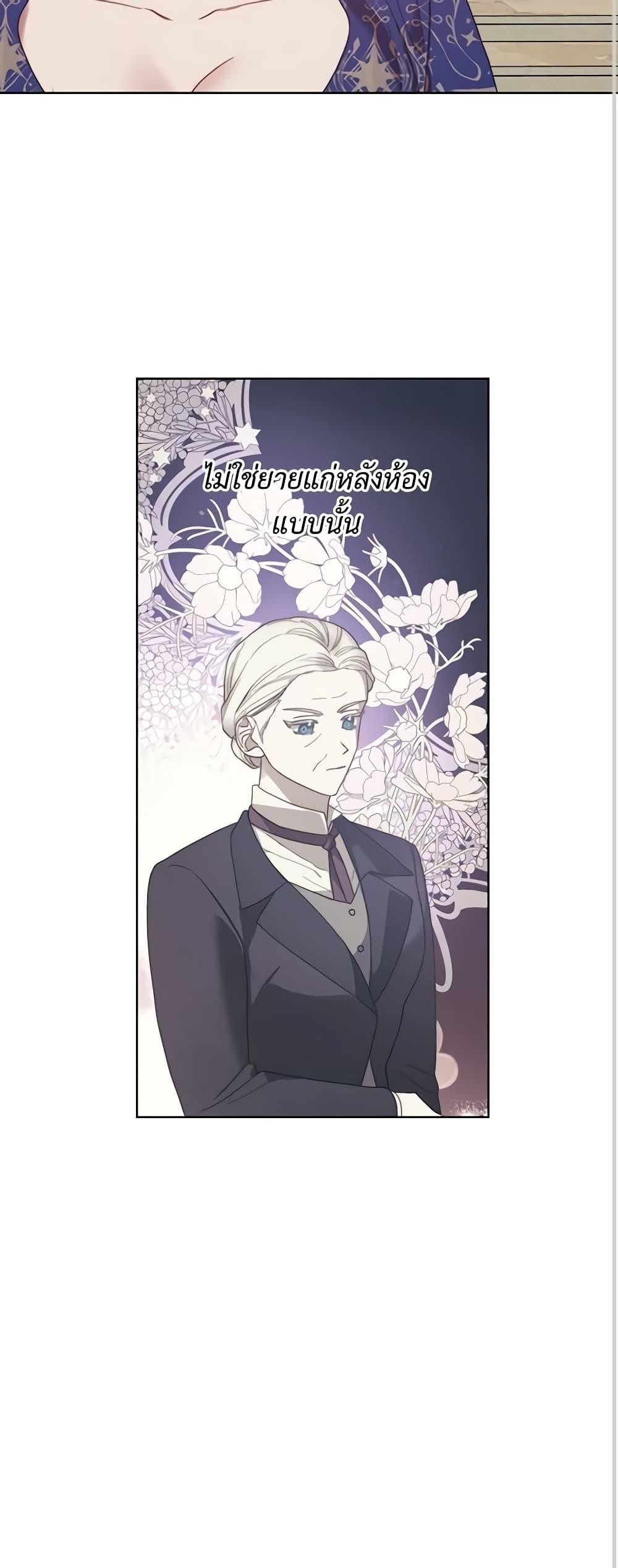 Manga-lc-com อ่านมังงะ อ่านการ์ตูน ออนไลน์ ฟรี Lucia ตอนที่ 1 2 3 4 5 6 7 8 9 10 11 12 13 14 ฟรี ไม่มีโฆษณา Manga-lc - อ่าน มังงะ อ่าน การ์ตูน ออนไลน์ อ่านมังงะ ฟรี