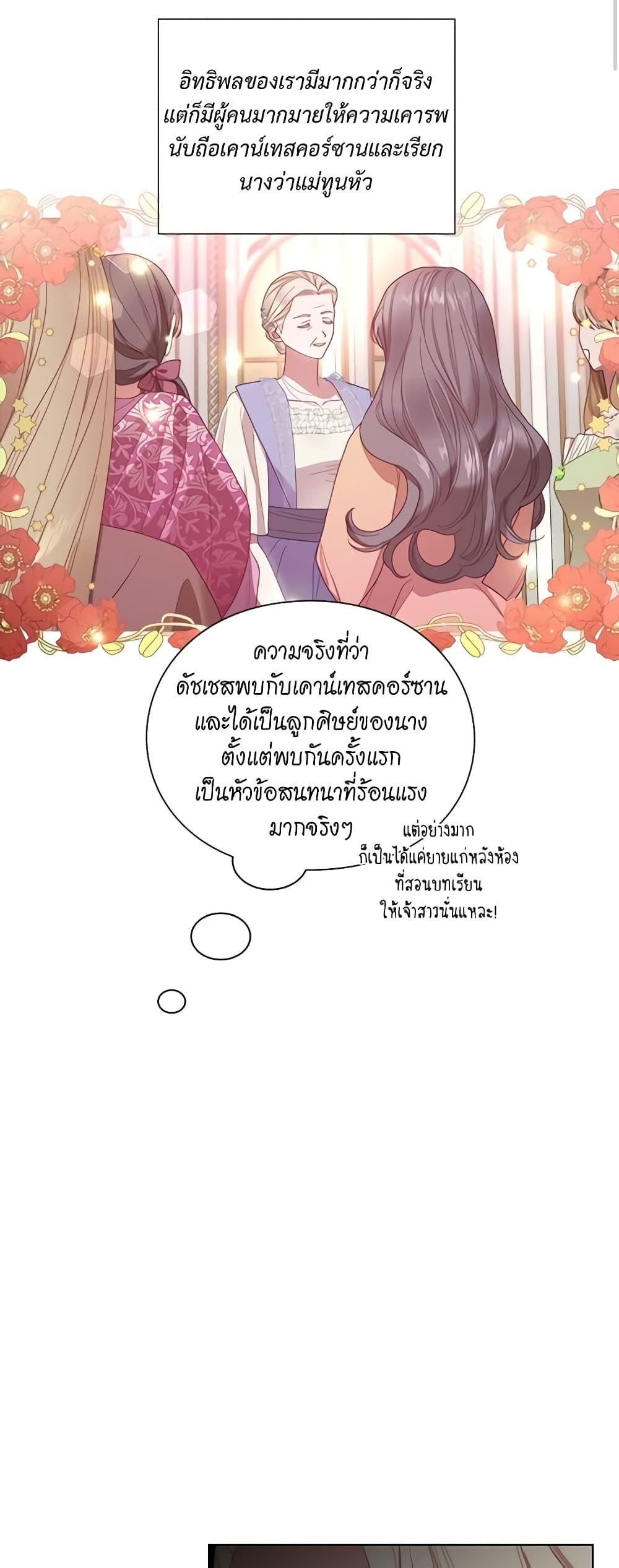 Manga-lc-com อ่านมังงะ อ่านการ์ตูน ออนไลน์ ฟรี Lucia ตอนที่ 1 2 3 4 5 6 7 8 9 10 11 12 13 14 ฟรี ไม่มีโฆษณา Manga-lc - อ่าน มังงะ อ่าน การ์ตูน ออนไลน์ อ่านมังงะ ฟรี