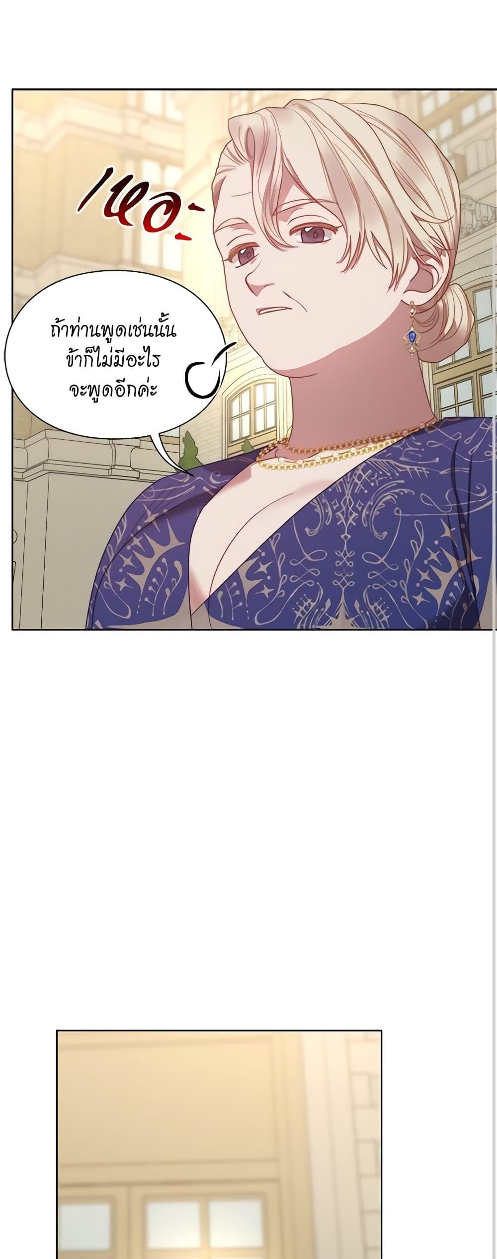 Manga-lc-com อ่านมังงะ อ่านการ์ตูน ออนไลน์ ฟรี Lucia ตอนที่ 1 2 3 4 5 6 7 8 9 10 11 12 13 14 ฟรี ไม่มีโฆษณา Manga-lc - อ่าน มังงะ อ่าน การ์ตูน ออนไลน์ อ่านมังงะ ฟรี