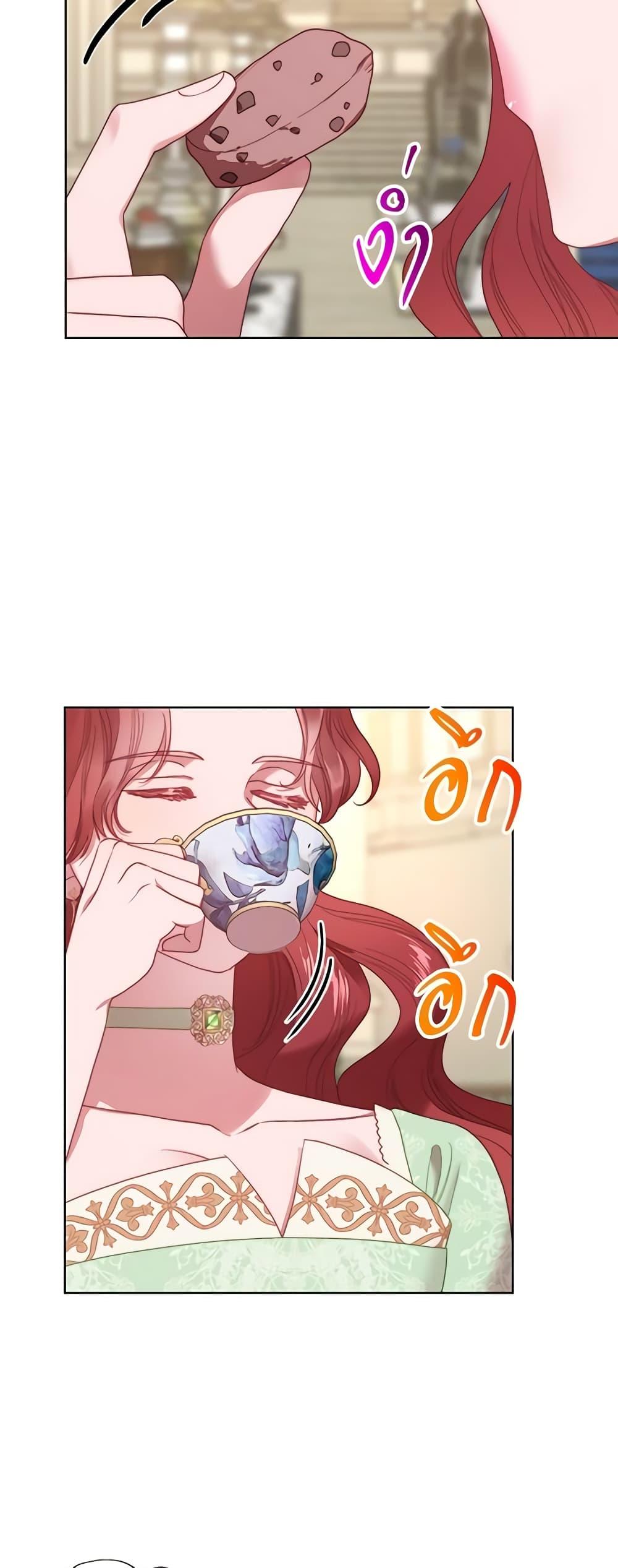 Manga-lc-com อ่านมังงะ อ่านการ์ตูน ออนไลน์ ฟรี Lucia ตอนที่ 1 2 3 4 5 6 7 8 9 10 11 12 13 14 ฟรี ไม่มีโฆษณา Manga-lc - อ่าน มังงะ อ่าน การ์ตูน ออนไลน์ อ่านมังงะ ฟรี