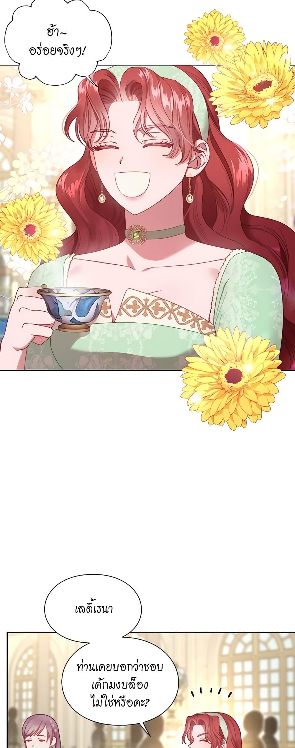 Manga-lc-com อ่านมังงะ อ่านการ์ตูน ออนไลน์ ฟรี Lucia ตอนที่ 1 2 3 4 5 6 7 8 9 10 11 12 13 14 ฟรี ไม่มีโฆษณา Manga-lc - อ่าน มังงะ อ่าน การ์ตูน ออนไลน์ อ่านมังงะ ฟรี