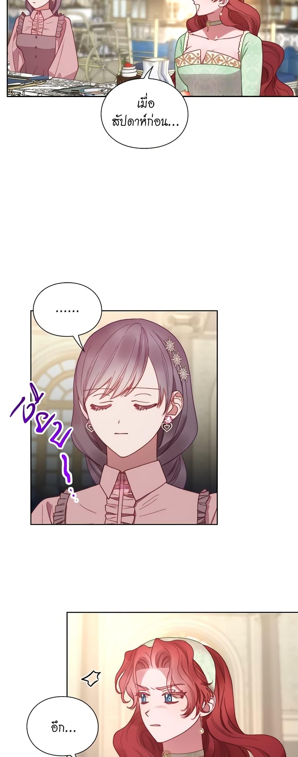 Manga-lc-com อ่านมังงะ อ่านการ์ตูน ออนไลน์ ฟรี Lucia ตอนที่ 1 2 3 4 5 6 7 8 9 10 11 12 13 14 ฟรี ไม่มีโฆษณา Manga-lc - อ่าน มังงะ อ่าน การ์ตูน ออนไลน์ อ่านมังงะ ฟรี