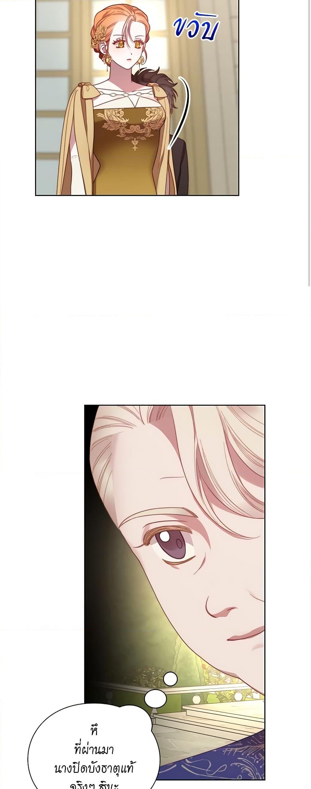 Manga-lc-com อ่านมังงะ อ่านการ์ตูน ออนไลน์ ฟรี Lucia ตอนที่ 1 2 3 4 5 6 7 8 9 10 11 12 13 14 ฟรี ไม่มีโฆษณา Manga-lc - อ่าน มังงะ อ่าน การ์ตูน ออนไลน์ อ่านมังงะ ฟรี