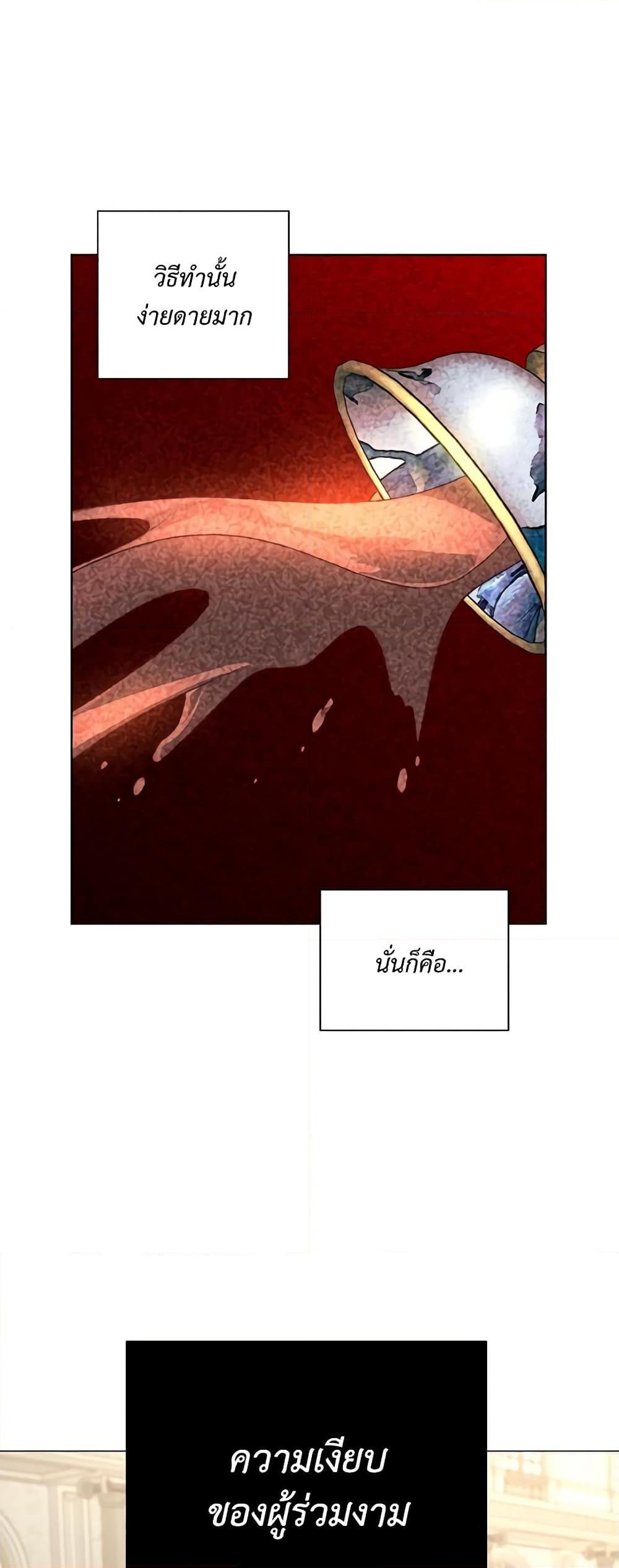 Manga-lc-com อ่านมังงะ อ่านการ์ตูน ออนไลน์ ฟรี Lucia ตอนที่ 1 2 3 4 5 6 7 8 9 10 11 12 13 14 ฟรี ไม่มีโฆษณา Manga-lc - อ่าน มังงะ อ่าน การ์ตูน ออนไลน์ อ่านมังงะ ฟรี