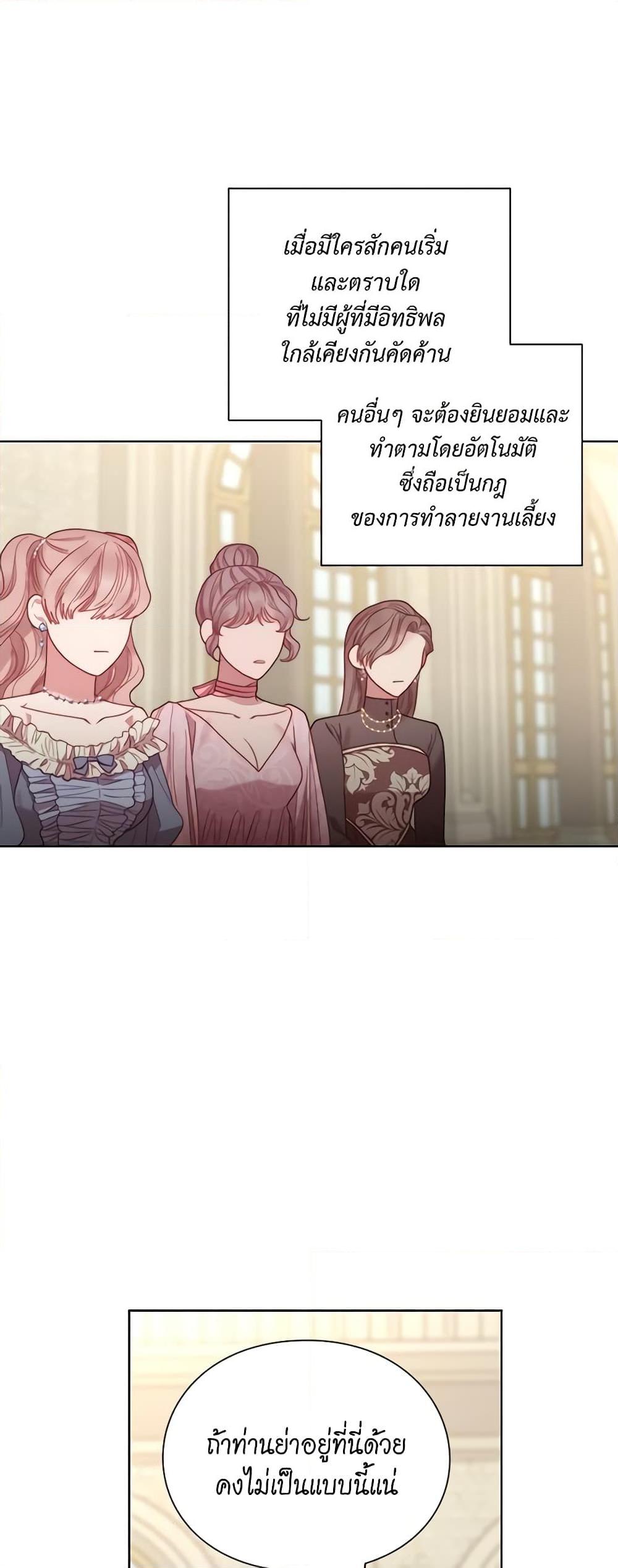 Manga-lc-com อ่านมังงะ อ่านการ์ตูน ออนไลน์ ฟรี Lucia ตอนที่ 1 2 3 4 5 6 7 8 9 10 11 12 13 14 ฟรี ไม่มีโฆษณา Manga-lc - อ่าน มังงะ อ่าน การ์ตูน ออนไลน์ อ่านมังงะ ฟรี
