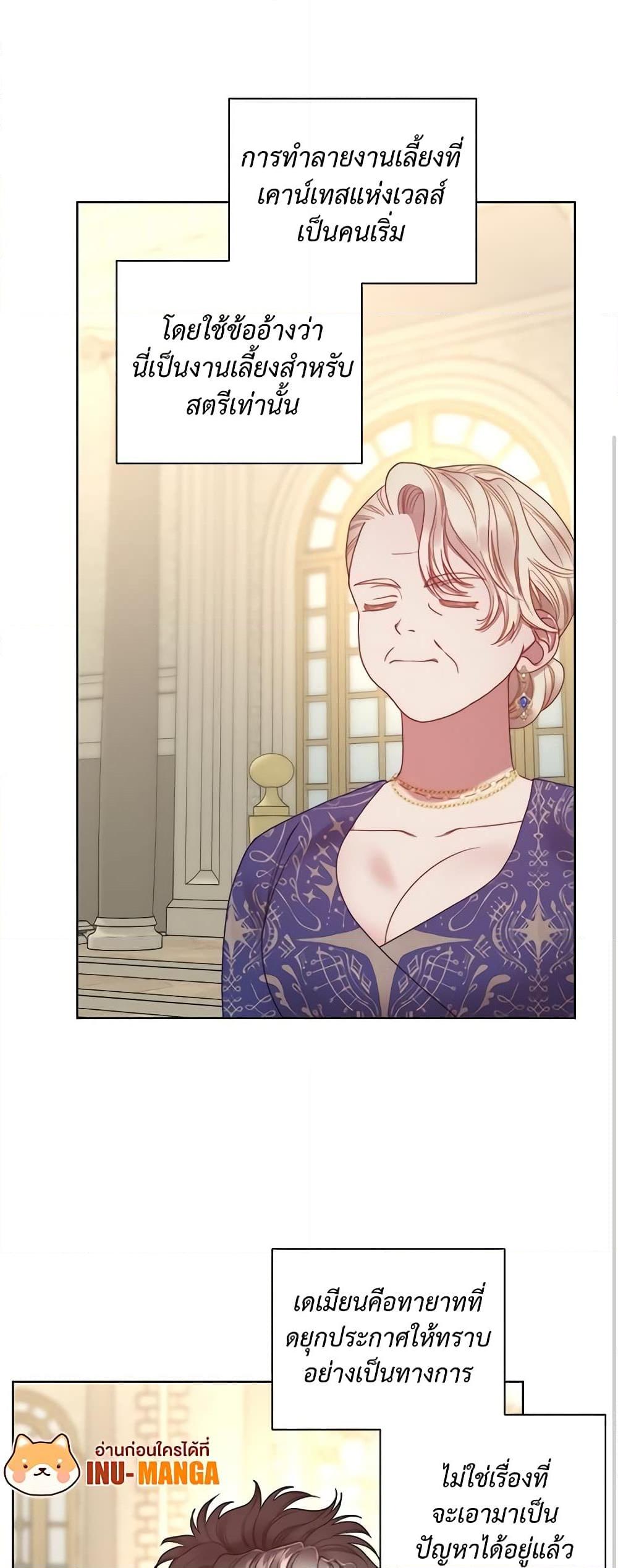 Manga-lc-com อ่านมังงะ อ่านการ์ตูน ออนไลน์ ฟรี Lucia ตอนที่ 1 2 3 4 5 6 7 8 9 10 11 12 13 14 ฟรี ไม่มีโฆษณา Manga-lc - อ่าน มังงะ อ่าน การ์ตูน ออนไลน์ อ่านมังงะ ฟรี