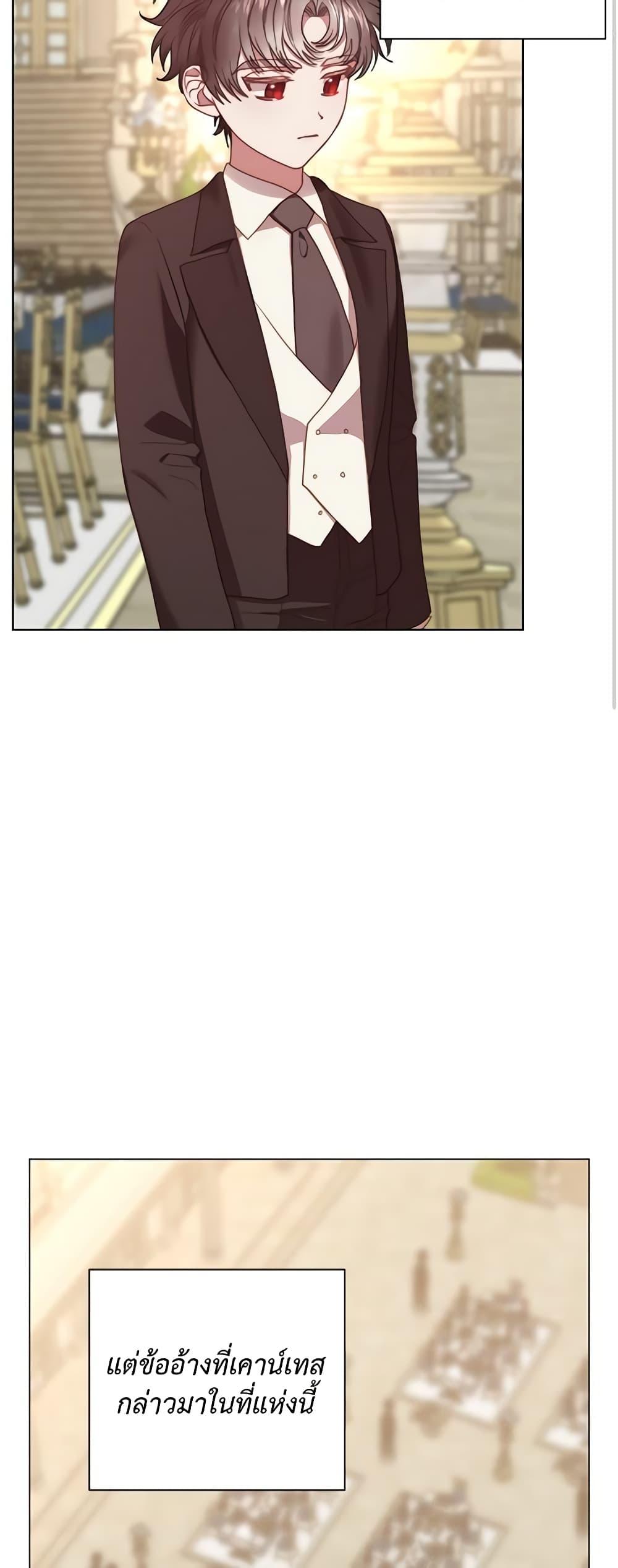 Manga-lc-com อ่านมังงะ อ่านการ์ตูน ออนไลน์ ฟรี Lucia ตอนที่ 1 2 3 4 5 6 7 8 9 10 11 12 13 14 ฟรี ไม่มีโฆษณา Manga-lc - อ่าน มังงะ อ่าน การ์ตูน ออนไลน์ อ่านมังงะ ฟรี