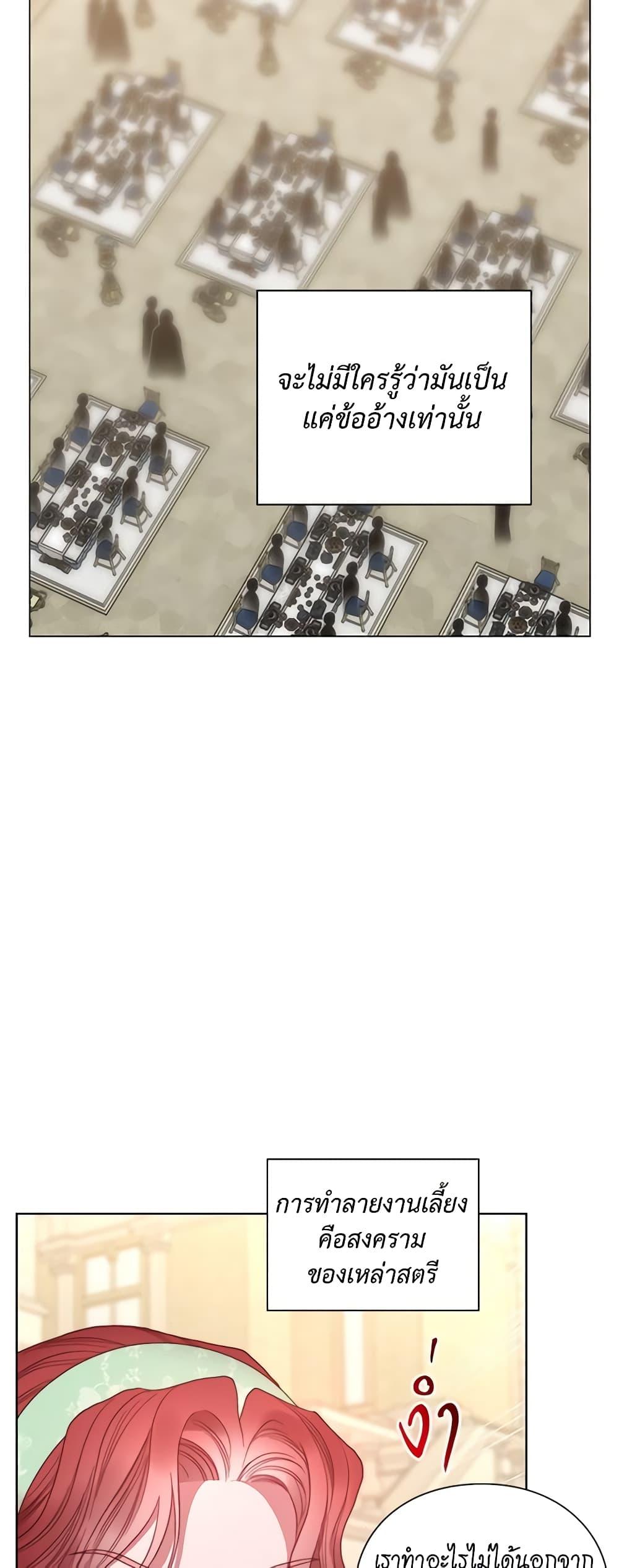 Manga-lc-com อ่านมังงะ อ่านการ์ตูน ออนไลน์ ฟรี Lucia ตอนที่ 1 2 3 4 5 6 7 8 9 10 11 12 13 14 ฟรี ไม่มีโฆษณา Manga-lc - อ่าน มังงะ อ่าน การ์ตูน ออนไลน์ อ่านมังงะ ฟรี