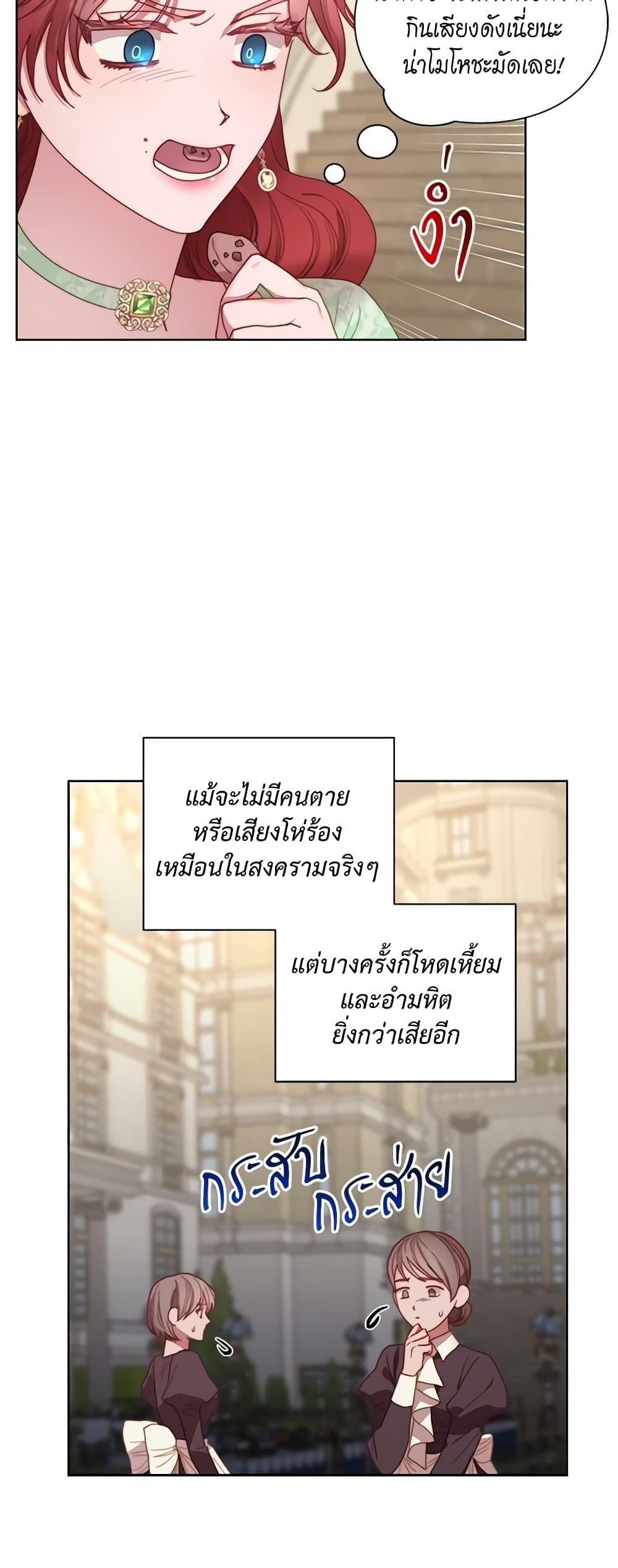 Manga-lc-com อ่านมังงะ อ่านการ์ตูน ออนไลน์ ฟรี Lucia ตอนที่ 1 2 3 4 5 6 7 8 9 10 11 12 13 14 ฟรี ไม่มีโฆษณา Manga-lc - อ่าน มังงะ อ่าน การ์ตูน ออนไลน์ อ่านมังงะ ฟรี