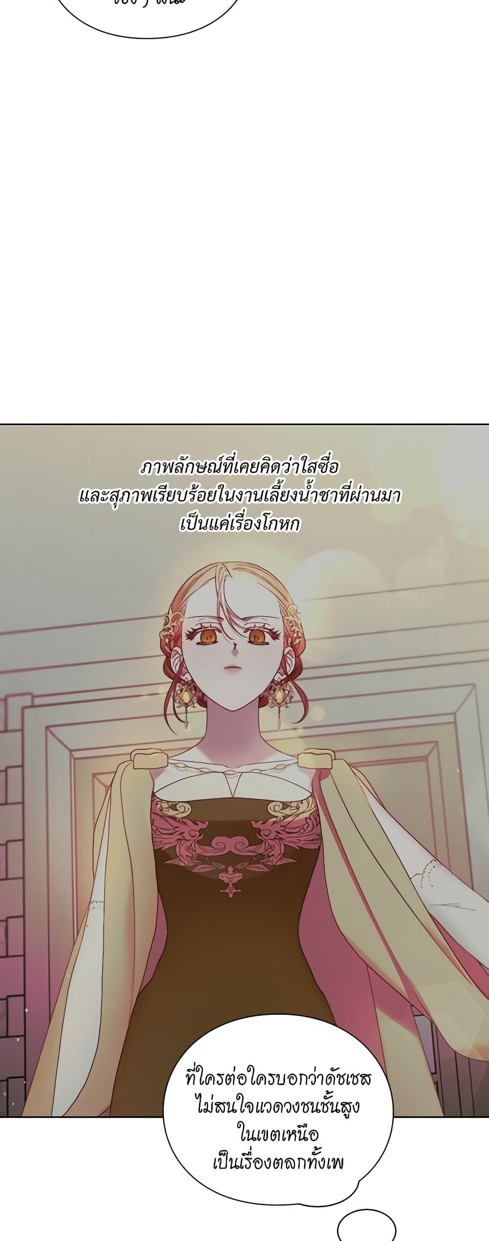 Manga-lc-com อ่านมังงะ อ่านการ์ตูน ออนไลน์ ฟรี Lucia ตอนที่ 1 2 3 4 5 6 7 8 9 10 11 12 13 14 ฟรี ไม่มีโฆษณา Manga-lc - อ่าน มังงะ อ่าน การ์ตูน ออนไลน์ อ่านมังงะ ฟรี