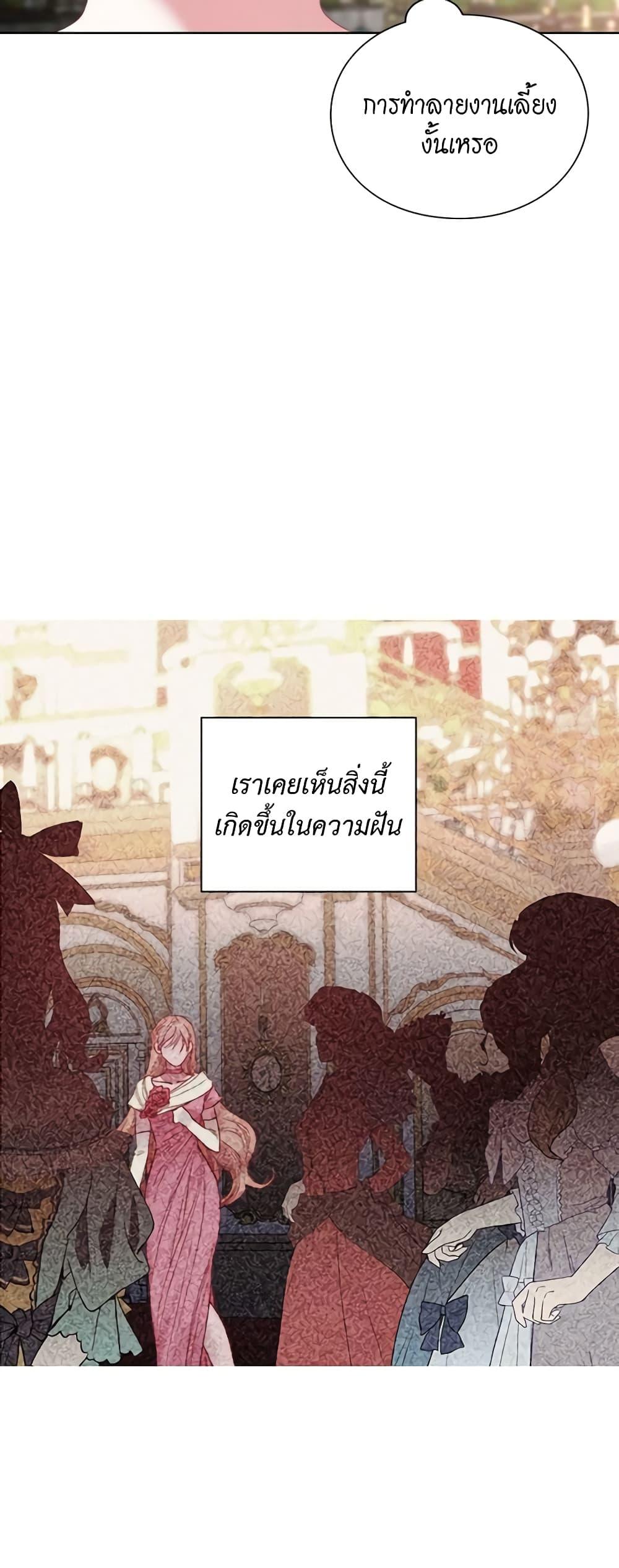 Manga-lc-com อ่านมังงะ อ่านการ์ตูน ออนไลน์ ฟรี Lucia ตอนที่ 1 2 3 4 5 6 7 8 9 10 11 12 13 14 ฟรี ไม่มีโฆษณา Manga-lc - อ่าน มังงะ อ่าน การ์ตูน ออนไลน์ อ่านมังงะ ฟรี