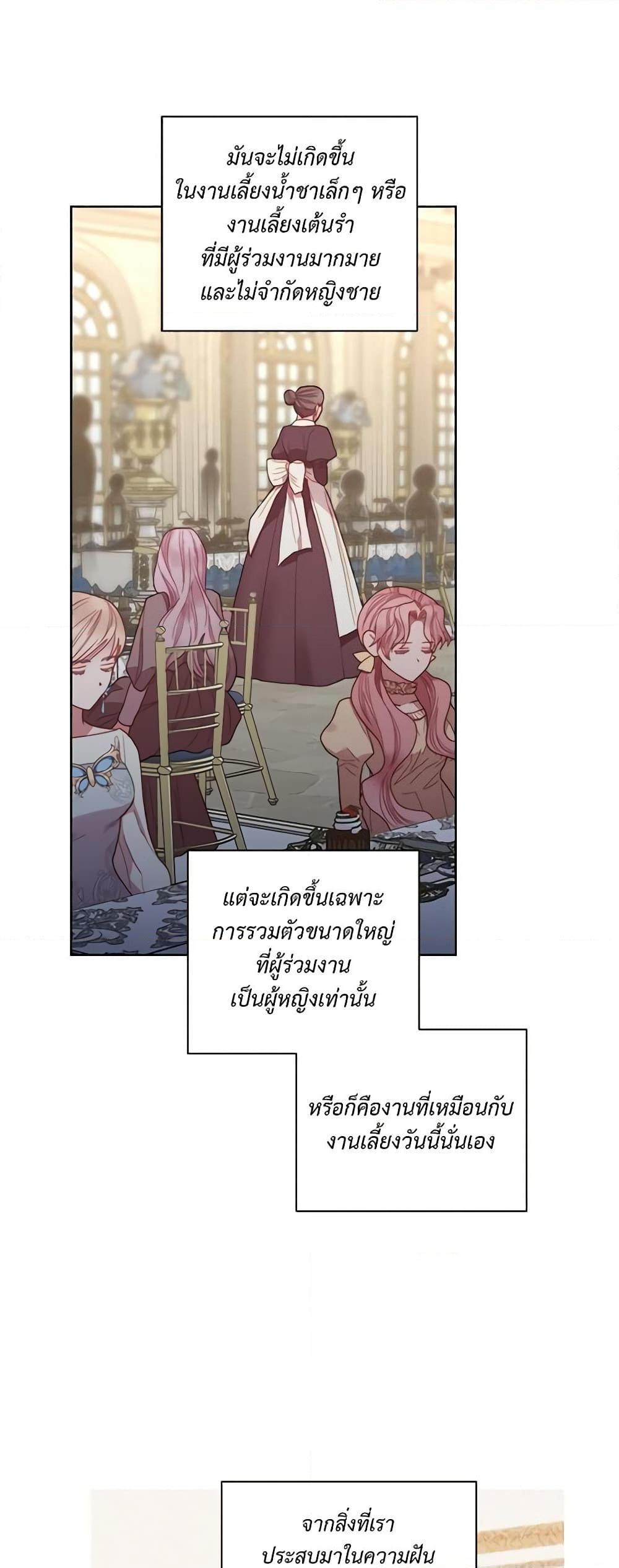 Manga-lc-com อ่านมังงะ อ่านการ์ตูน ออนไลน์ ฟรี Lucia ตอนที่ 1 2 3 4 5 6 7 8 9 10 11 12 13 14 ฟรี ไม่มีโฆษณา Manga-lc - อ่าน มังงะ อ่าน การ์ตูน ออนไลน์ อ่านมังงะ ฟรี