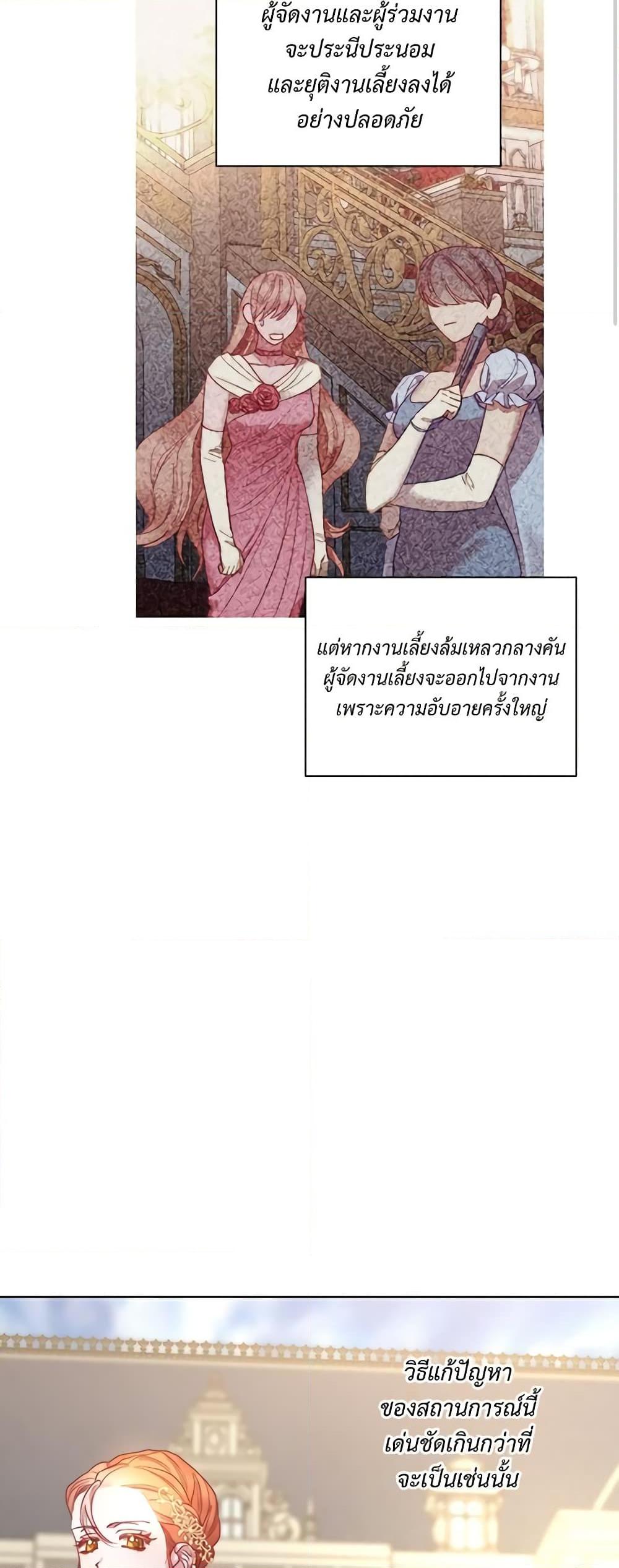 Manga-lc-com อ่านมังงะ อ่านการ์ตูน ออนไลน์ ฟรี Lucia ตอนที่ 1 2 3 4 5 6 7 8 9 10 11 12 13 14 ฟรี ไม่มีโฆษณา Manga-lc - อ่าน มังงะ อ่าน การ์ตูน ออนไลน์ อ่านมังงะ ฟรี