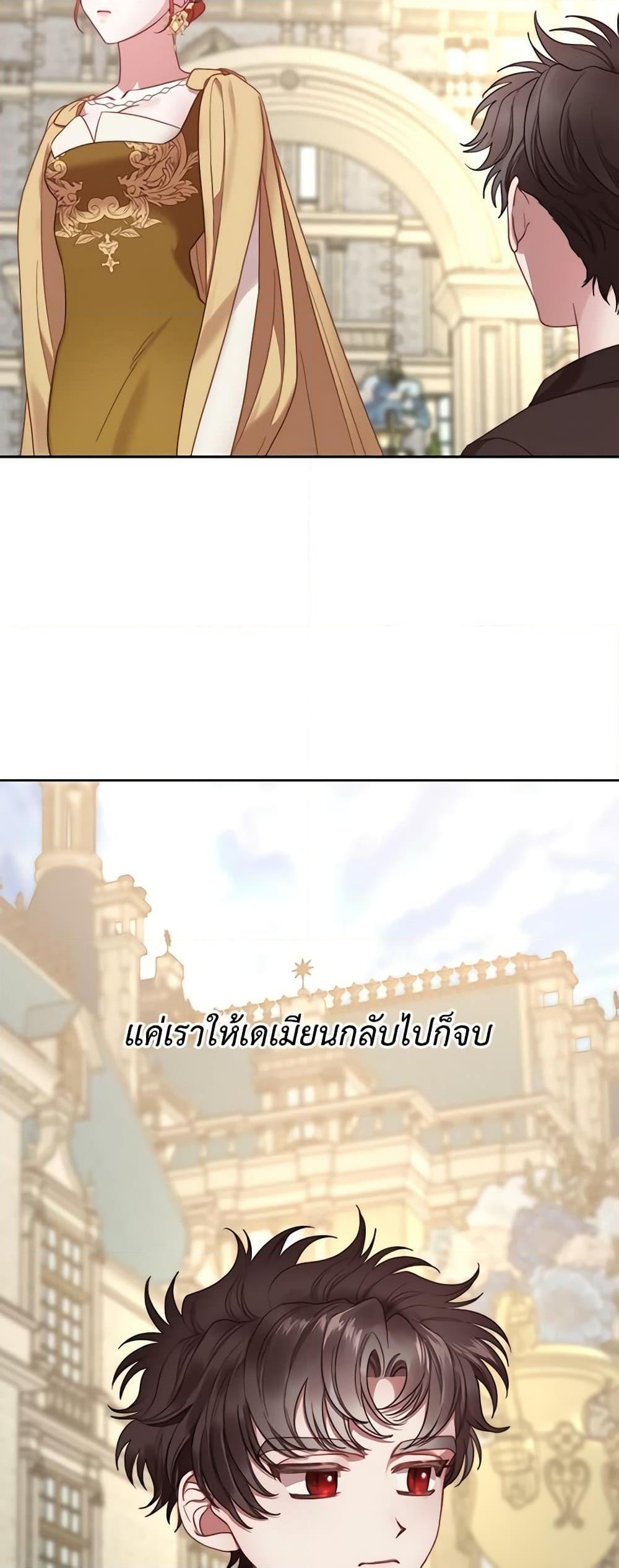 Manga-lc-com อ่านมังงะ อ่านการ์ตูน ออนไลน์ ฟรี Lucia ตอนที่ 1 2 3 4 5 6 7 8 9 10 11 12 13 14 ฟรี ไม่มีโฆษณา Manga-lc - อ่าน มังงะ อ่าน การ์ตูน ออนไลน์ อ่านมังงะ ฟรี
