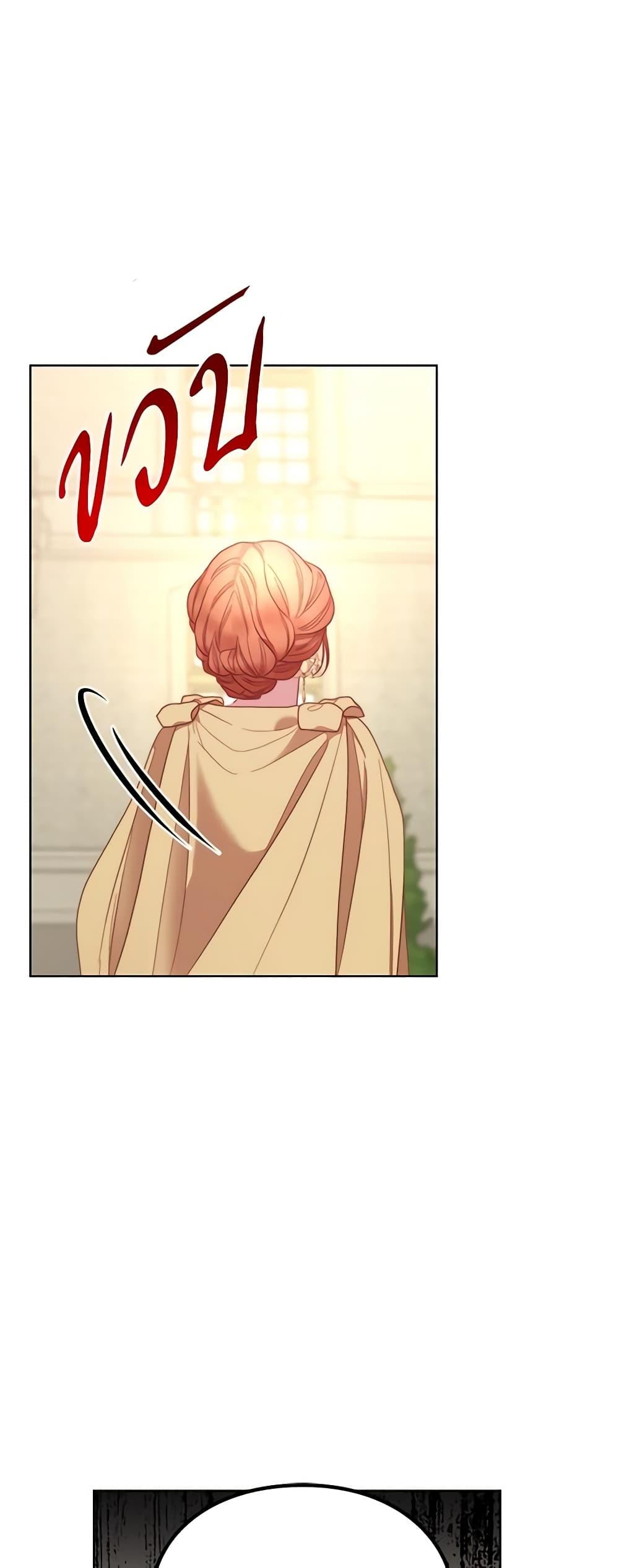 Manga-lc-com อ่านมังงะ อ่านการ์ตูน ออนไลน์ ฟรี Lucia ตอนที่ 1 2 3 4 5 6 7 8 9 10 11 12 13 14 ฟรี ไม่มีโฆษณา Manga-lc - อ่าน มังงะ อ่าน การ์ตูน ออนไลน์ อ่านมังงะ ฟรี