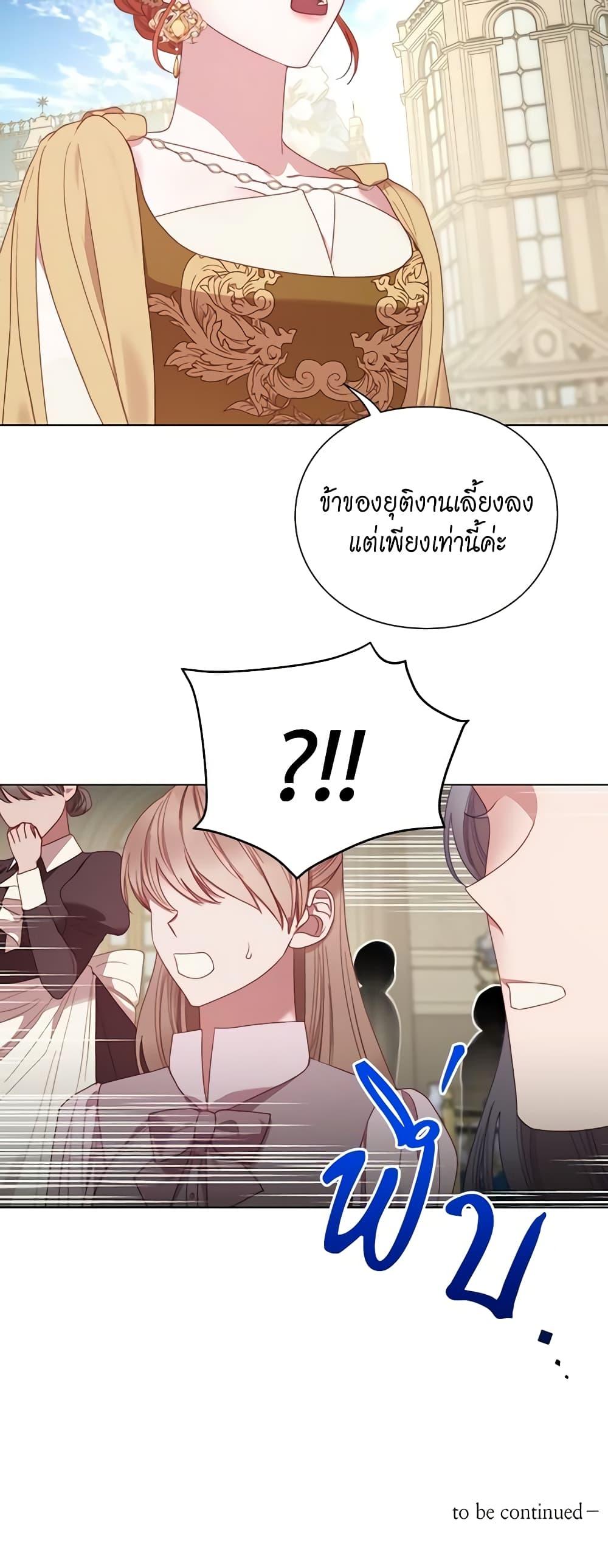 Manga-lc-com อ่านมังงะ อ่านการ์ตูน ออนไลน์ ฟรี Lucia ตอนที่ 1 2 3 4 5 6 7 8 9 10 11 12 13 14 ฟรี ไม่มีโฆษณา Manga-lc - อ่าน มังงะ อ่าน การ์ตูน ออนไลน์ อ่านมังงะ ฟรี
