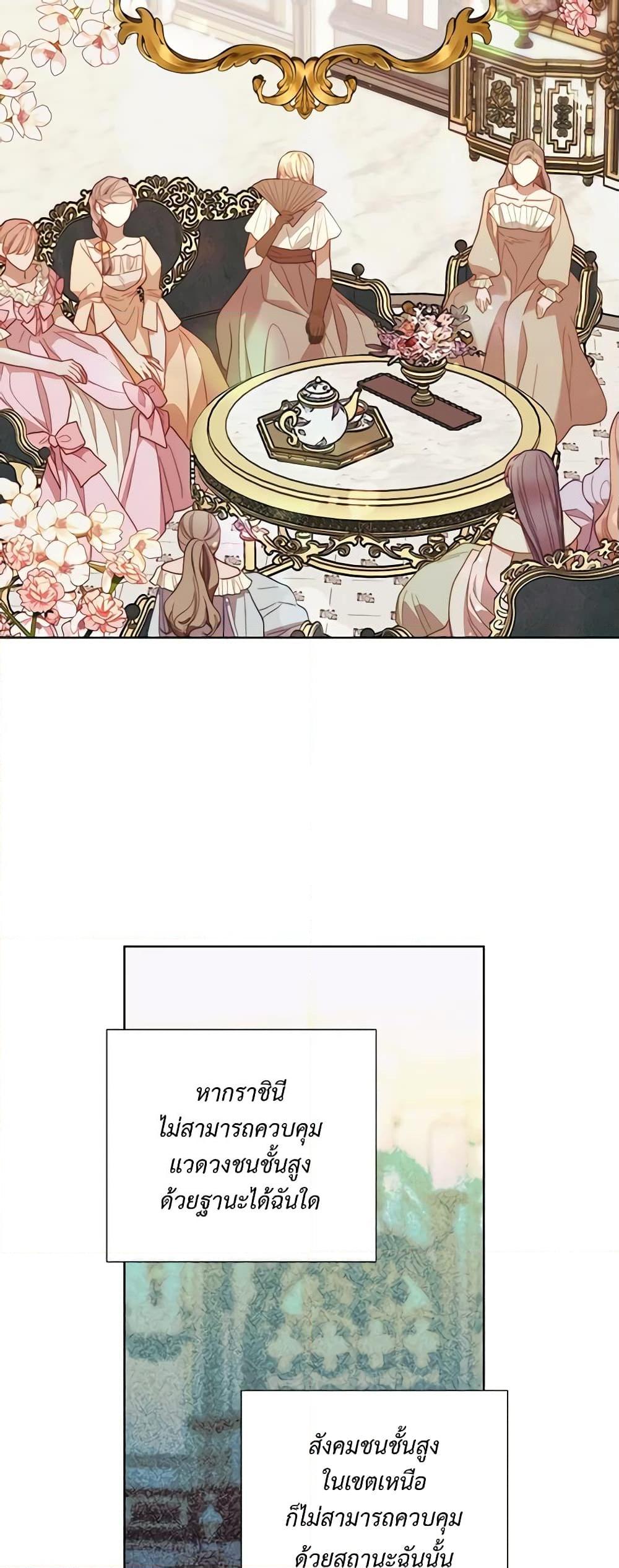 Manga-lc-com อ่านมังงะ อ่านการ์ตูน ออนไลน์ ฟรี Lucia ตอนที่ 1 2 3 4 5 6 7 8 9 10 11 12 13 14 ฟรี ไม่มีโฆษณา Manga-lc - อ่าน มังงะ อ่าน การ์ตูน ออนไลน์ อ่านมังงะ ฟรี