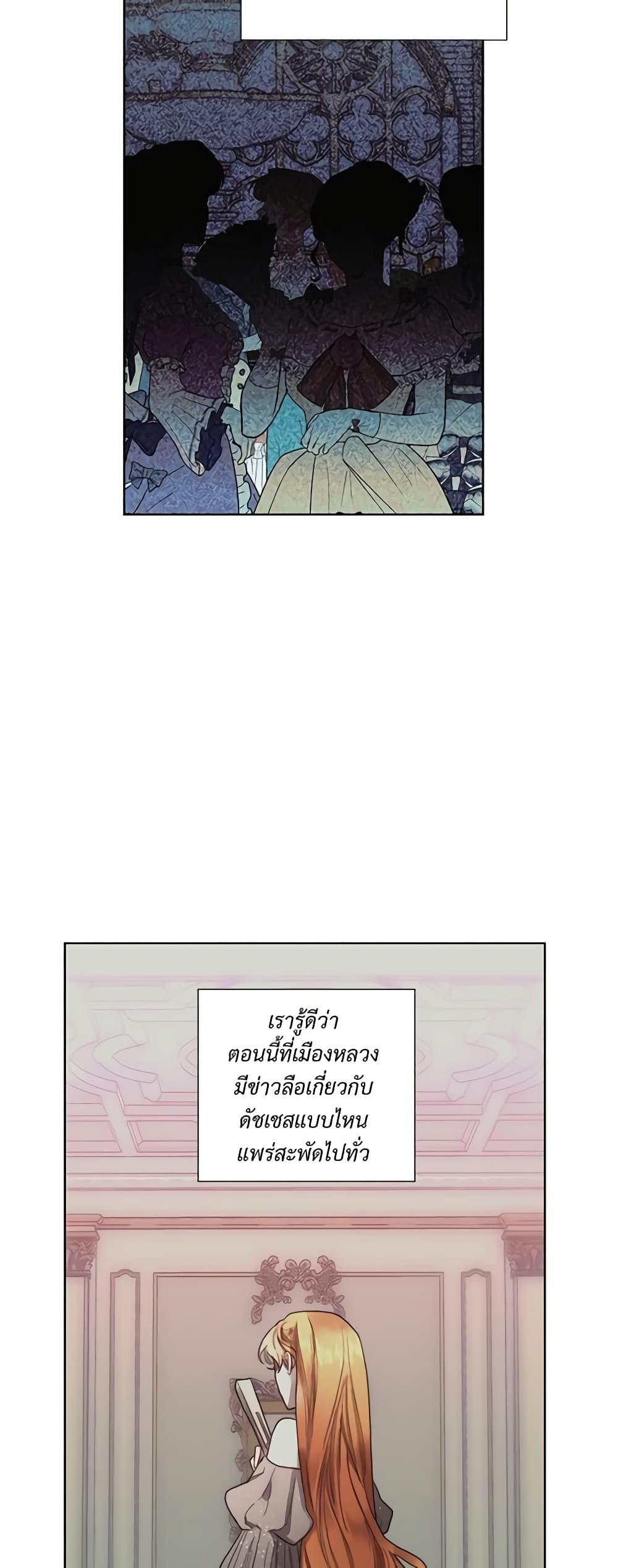 Manga-lc-com อ่านมังงะ อ่านการ์ตูน ออนไลน์ ฟรี Lucia ตอนที่ 1 2 3 4 5 6 7 8 9 10 11 12 13 14 ฟรี ไม่มีโฆษณา Manga-lc - อ่าน มังงะ อ่าน การ์ตูน ออนไลน์ อ่านมังงะ ฟรี