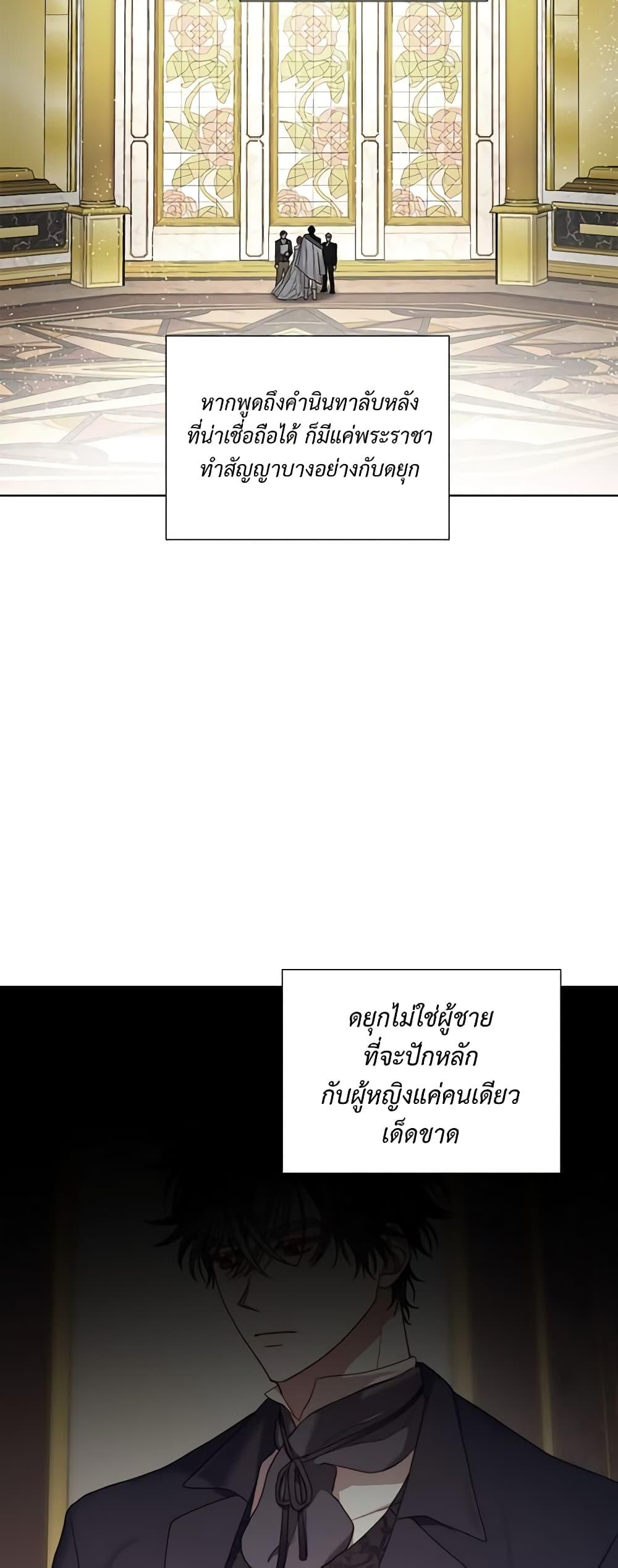 Manga-lc-com อ่านมังงะ อ่านการ์ตูน ออนไลน์ ฟรี Lucia ตอนที่ 1 2 3 4 5 6 7 8 9 10 11 12 13 14 ฟรี ไม่มีโฆษณา Manga-lc - อ่าน มังงะ อ่าน การ์ตูน ออนไลน์ อ่านมังงะ ฟรี