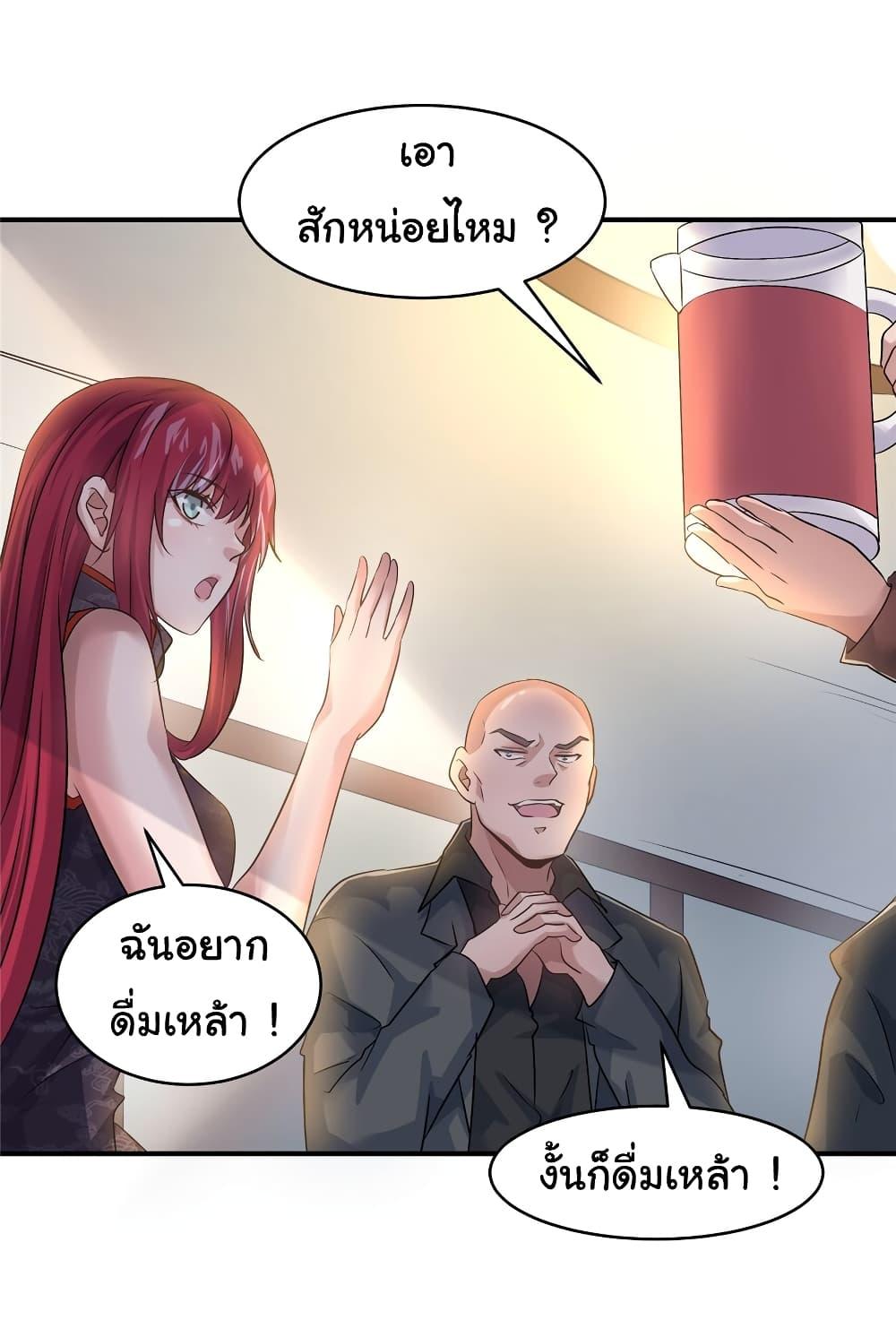 Manga-lc-com อ่านมังงะ อ่านการ์ตูน ออนไลน์ ฟรี Live Steadily, Don’t Wave ตอนที่ 1 2 3 4 5 6 7 8 9 10 11 12 13 14 ฟรี ไม่มีโฆษณา Manga-lc - อ่าน มังงะ อ่าน การ์ตูน ออนไลน์ อ่านมังงะ ฟรี