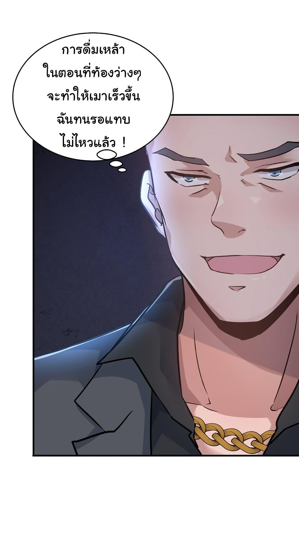 Manga-lc-com อ่านมังงะ อ่านการ์ตูน ออนไลน์ ฟรี Live Steadily, Don’t Wave ตอนที่ 1 2 3 4 5 6 7 8 9 10 11 12 13 14 ฟรี ไม่มีโฆษณา Manga-lc - อ่าน มังงะ อ่าน การ์ตูน ออนไลน์ อ่านมังงะ ฟรี