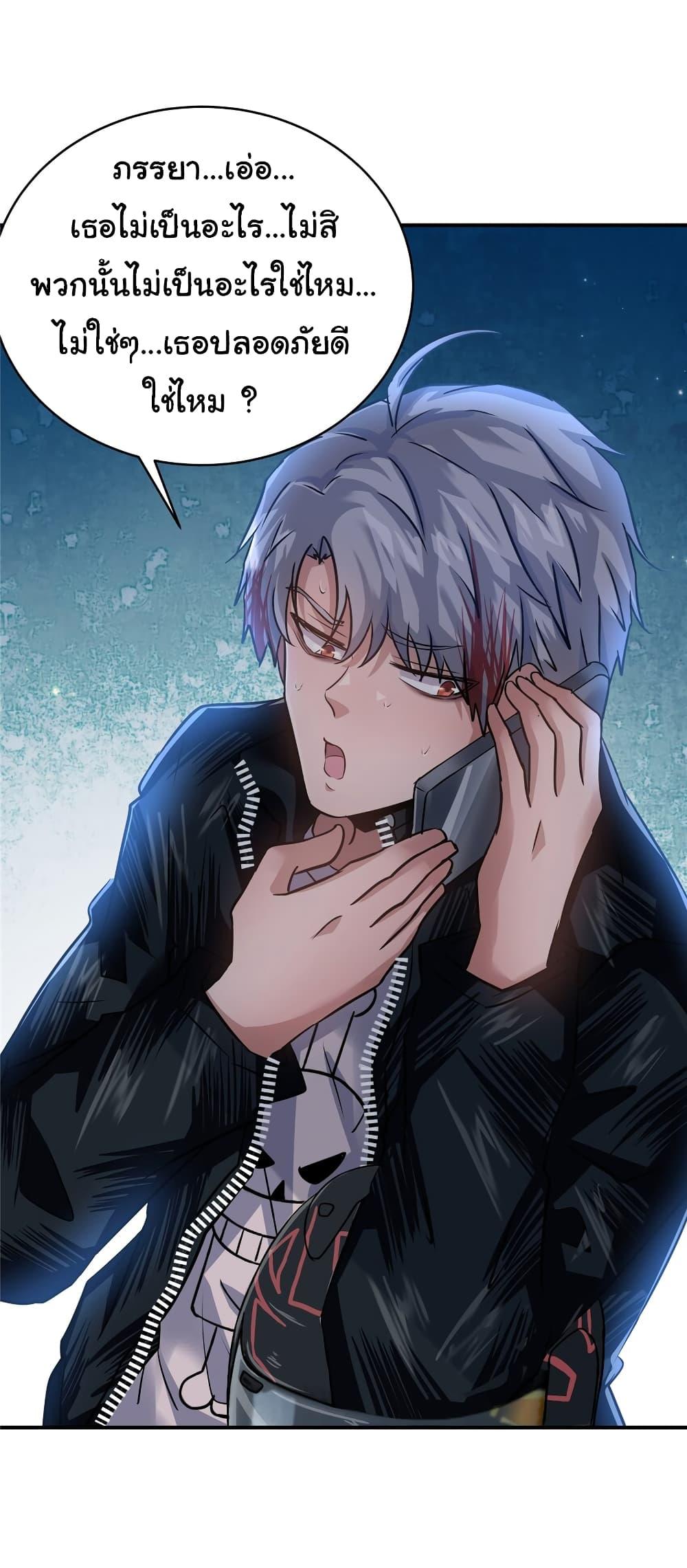 Manga-lc-com อ่านมังงะ อ่านการ์ตูน ออนไลน์ ฟรี Live Steadily, Don’t Wave ตอนที่ 1 2 3 4 5 6 7 8 9 10 11 12 13 14 ฟรี ไม่มีโฆษณา Manga-lc - อ่าน มังงะ อ่าน การ์ตูน ออนไลน์ อ่านมังงะ ฟรี