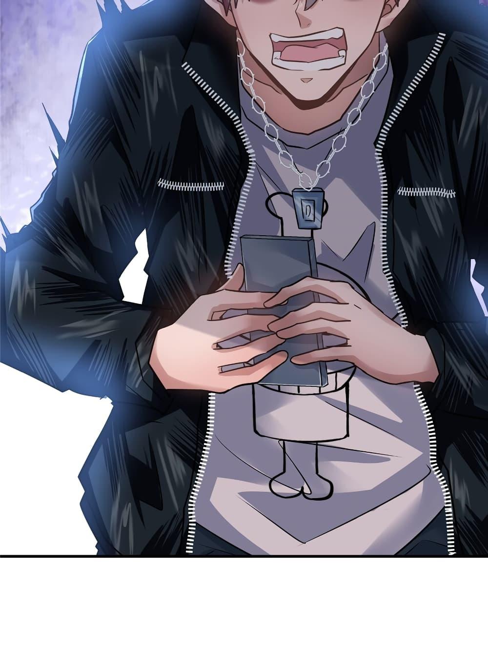 Manga-lc-com อ่านมังงะ อ่านการ์ตูน ออนไลน์ ฟรี Live Steadily, Don’t Wave ตอนที่ 1 2 3 4 5 6 7 8 9 10 11 12 13 14 ฟรี ไม่มีโฆษณา Manga-lc - อ่าน มังงะ อ่าน การ์ตูน ออนไลน์ อ่านมังงะ ฟรี