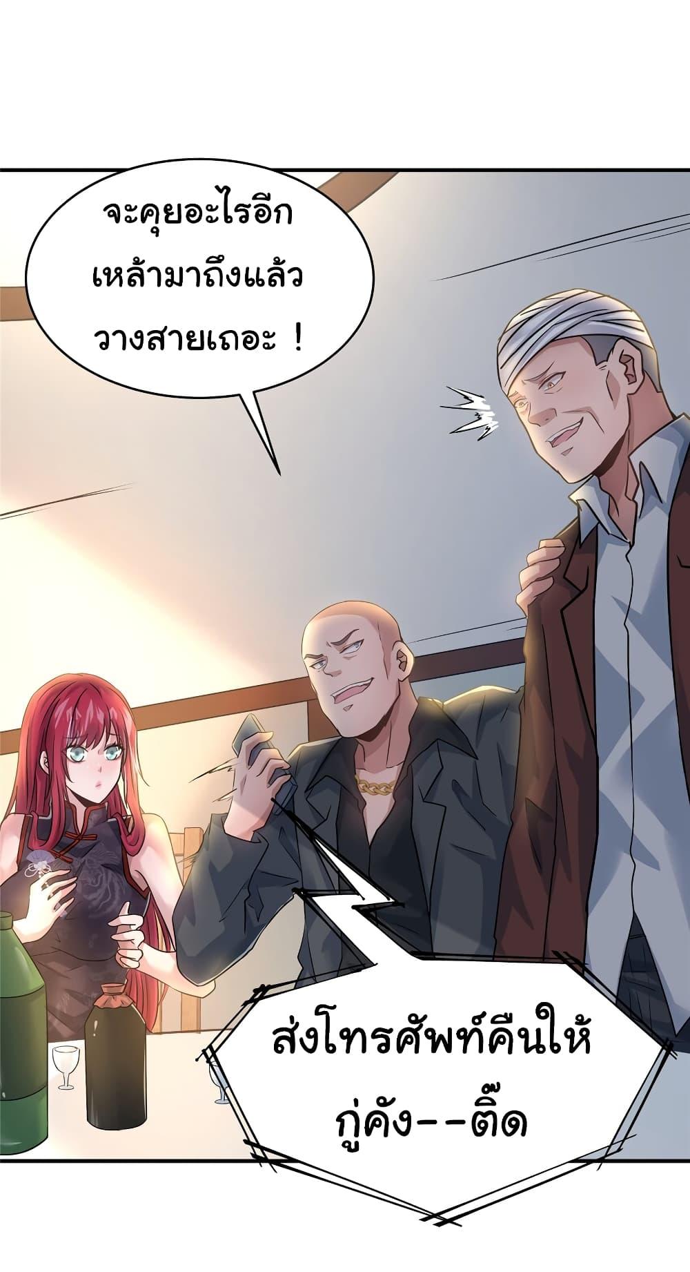 Manga-lc-com อ่านมังงะ อ่านการ์ตูน ออนไลน์ ฟรี Live Steadily, Don’t Wave ตอนที่ 1 2 3 4 5 6 7 8 9 10 11 12 13 14 ฟรี ไม่มีโฆษณา Manga-lc - อ่าน มังงะ อ่าน การ์ตูน ออนไลน์ อ่านมังงะ ฟรี