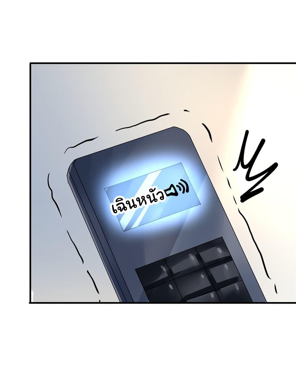 Manga-lc-com อ่านมังงะ อ่านการ์ตูน ออนไลน์ ฟรี Live Steadily, Don’t Wave ตอนที่ 1 2 3 4 5 6 7 8 9 10 11 12 13 14 ฟรี ไม่มีโฆษณา Manga-lc - อ่าน มังงะ อ่าน การ์ตูน ออนไลน์ อ่านมังงะ ฟรี