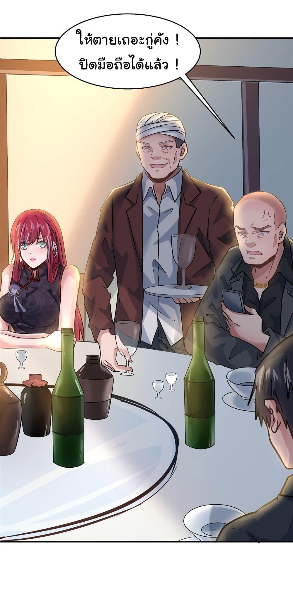 Manga-lc-com อ่านมังงะ อ่านการ์ตูน ออนไลน์ ฟรี Live Steadily, Don’t Wave ตอนที่ 1 2 3 4 5 6 7 8 9 10 11 12 13 14 ฟรี ไม่มีโฆษณา Manga-lc - อ่าน มังงะ อ่าน การ์ตูน ออนไลน์ อ่านมังงะ ฟรี