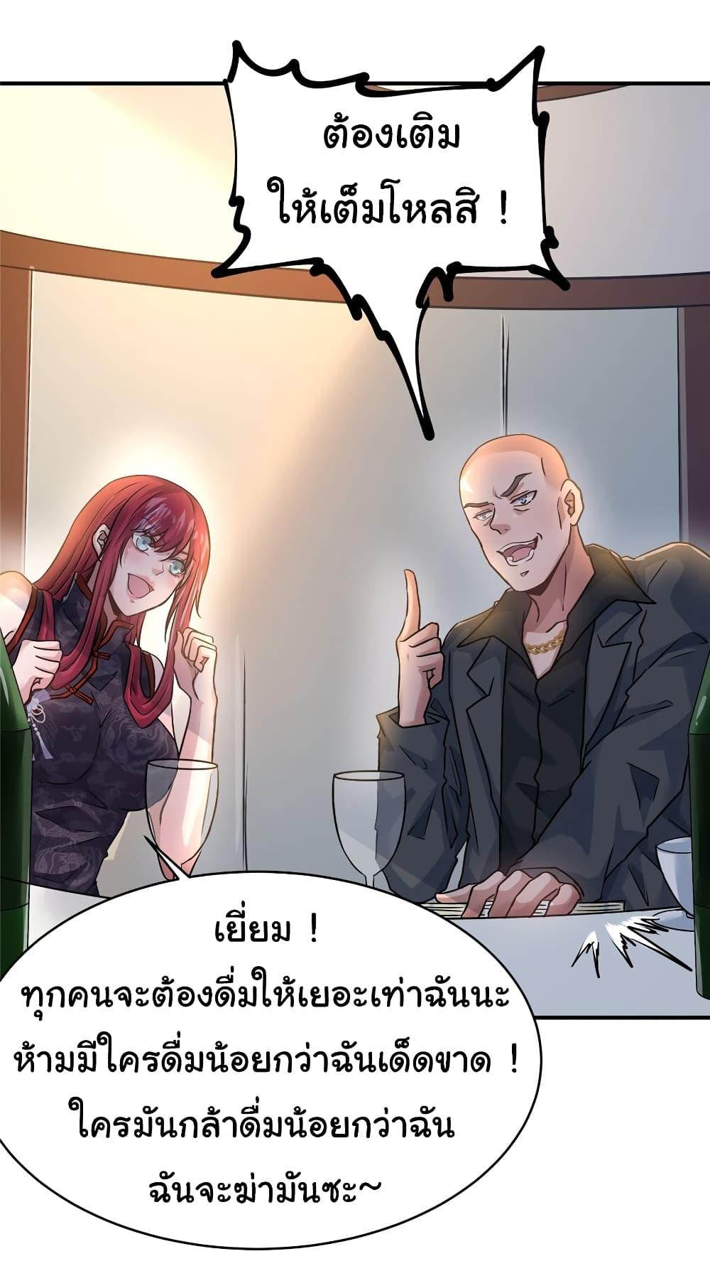Manga-lc-com อ่านมังงะ อ่านการ์ตูน ออนไลน์ ฟรี Live Steadily, Don’t Wave ตอนที่ 1 2 3 4 5 6 7 8 9 10 11 12 13 14 ฟรี ไม่มีโฆษณา Manga-lc - อ่าน มังงะ อ่าน การ์ตูน ออนไลน์ อ่านมังงะ ฟรี