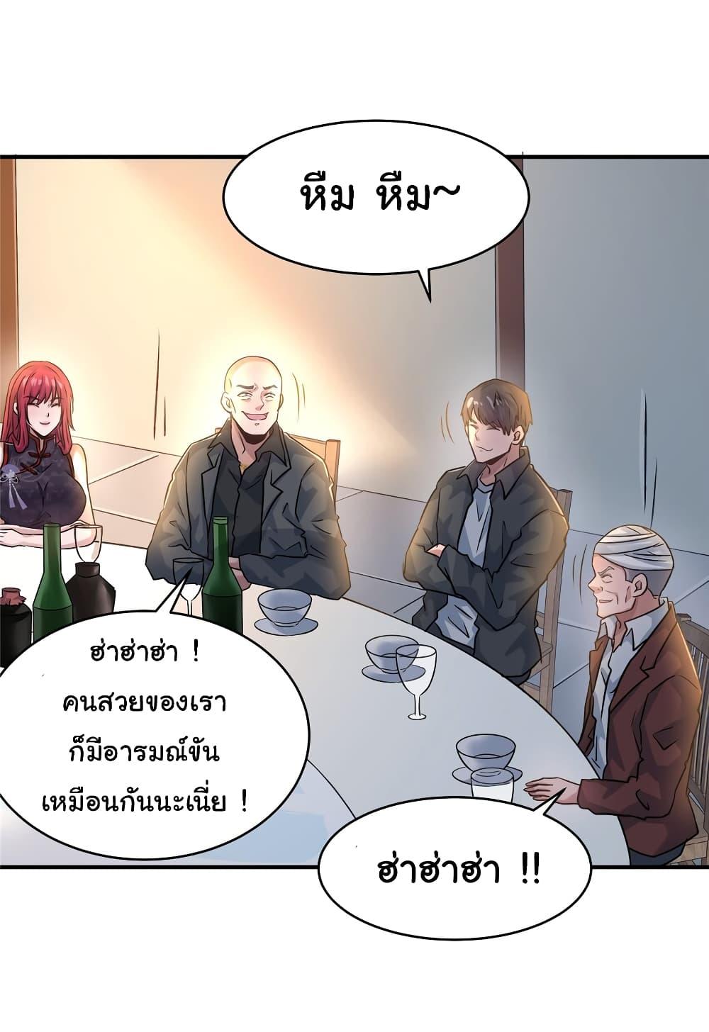 Manga-lc-com อ่านมังงะ อ่านการ์ตูน ออนไลน์ ฟรี Live Steadily, Don’t Wave ตอนที่ 1 2 3 4 5 6 7 8 9 10 11 12 13 14 ฟรี ไม่มีโฆษณา Manga-lc - อ่าน มังงะ อ่าน การ์ตูน ออนไลน์ อ่านมังงะ ฟรี