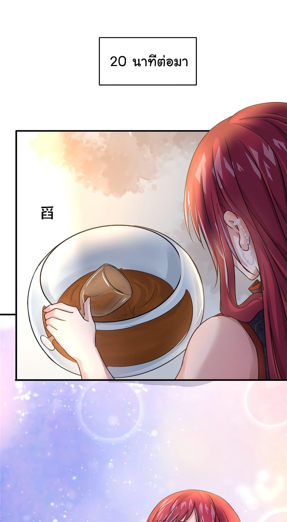 Manga-lc-com อ่านมังงะ อ่านการ์ตูน ออนไลน์ ฟรี Live Steadily, Don’t Wave ตอนที่ 1 2 3 4 5 6 7 8 9 10 11 12 13 14 ฟรี ไม่มีโฆษณา Manga-lc - อ่าน มังงะ อ่าน การ์ตูน ออนไลน์ อ่านมังงะ ฟรี